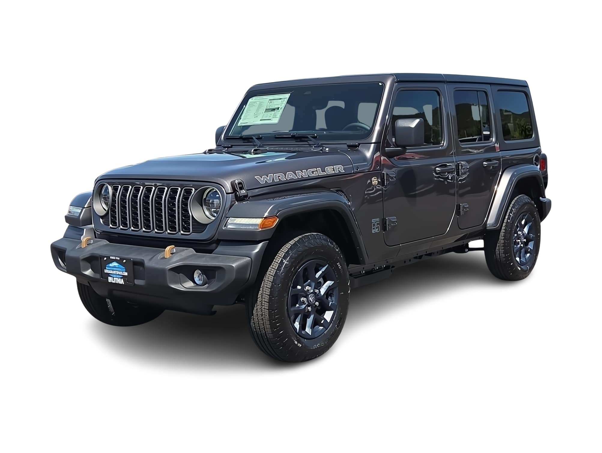 Thumbnail: 2026 Jeep Wrangler - 1