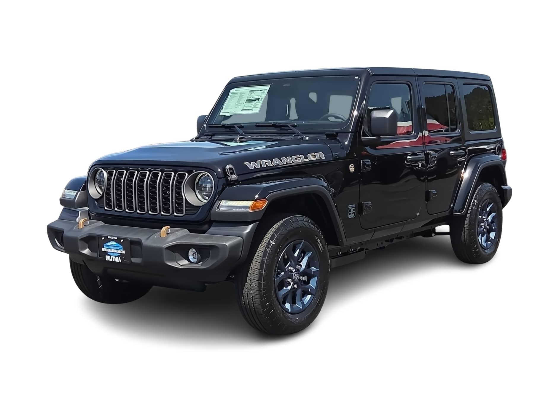 Thumbnail: 2026 Jeep Wrangler - 1