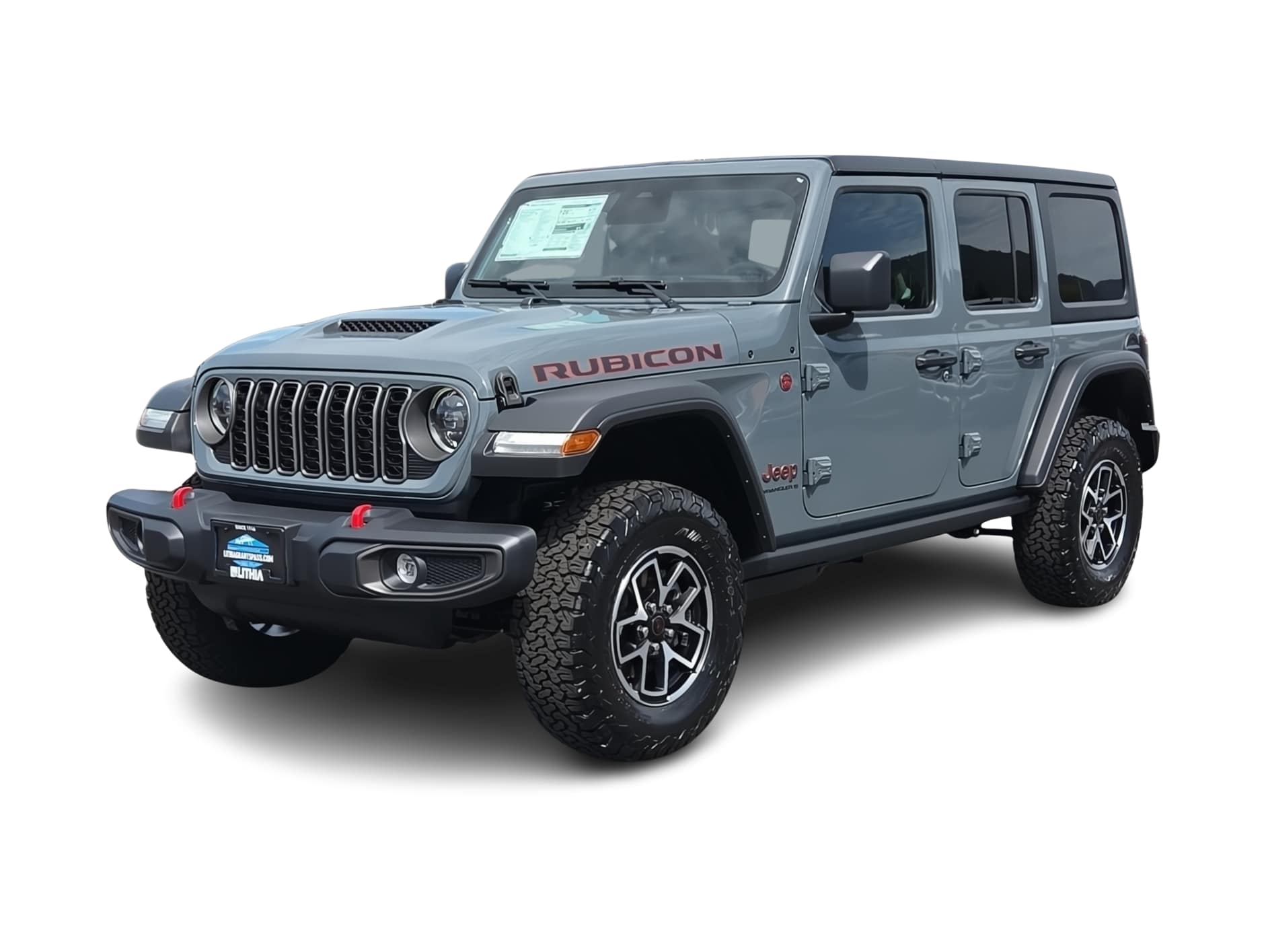 Thumbnail: 2026 Jeep Wrangler - 1