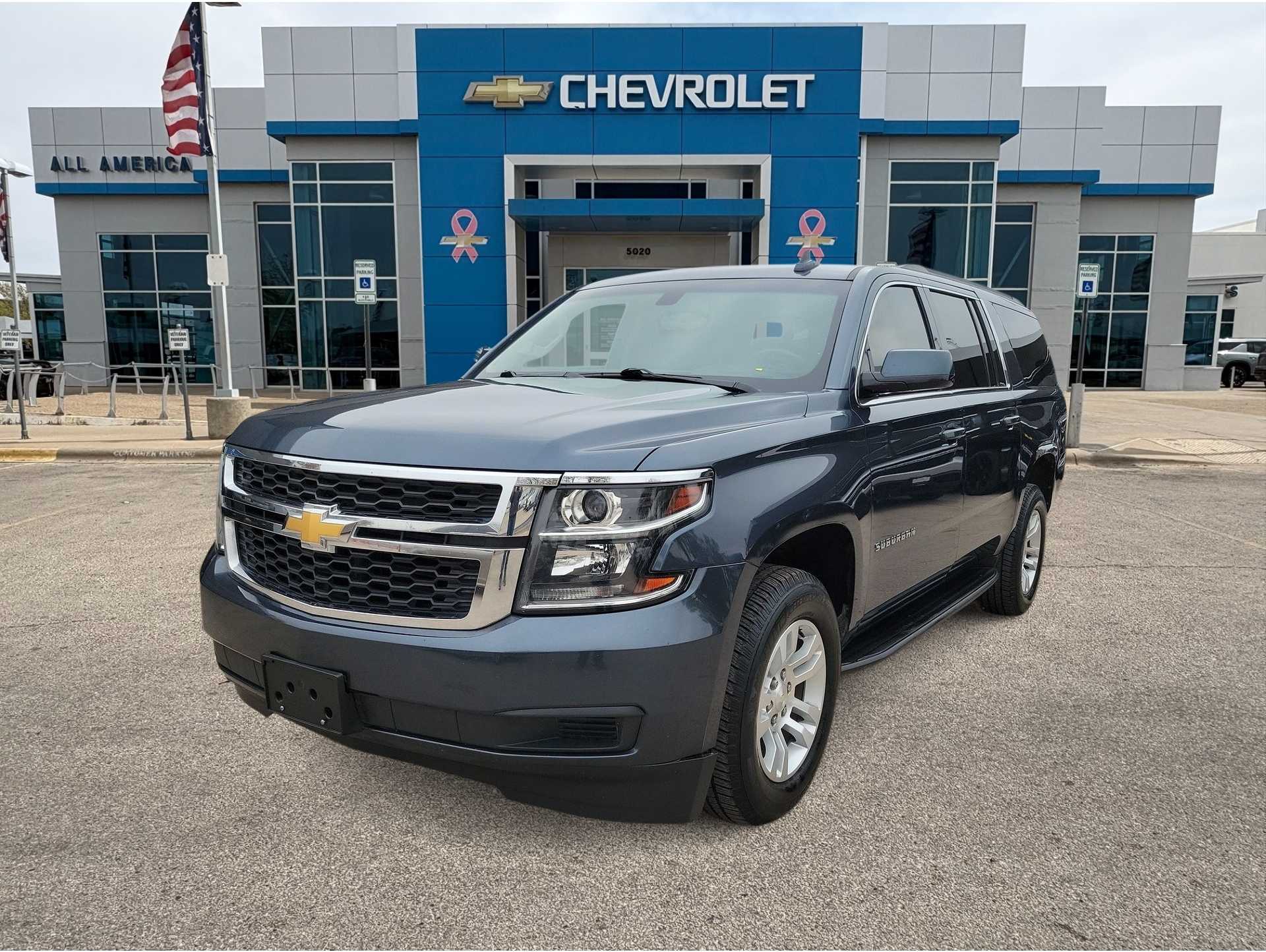 2020 Chevrolet Suburban LS's photo