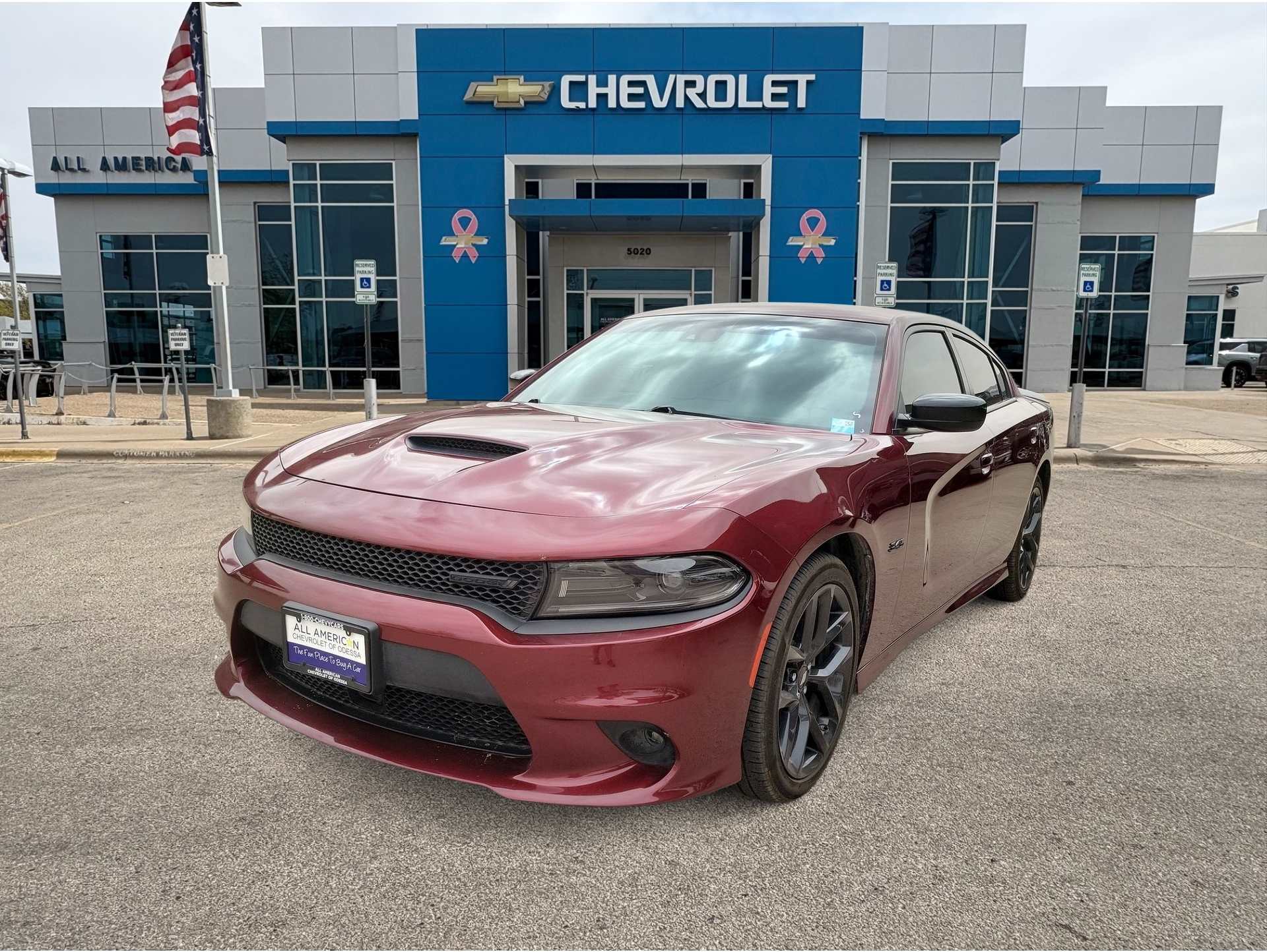 2023 Dodge Charger R/T