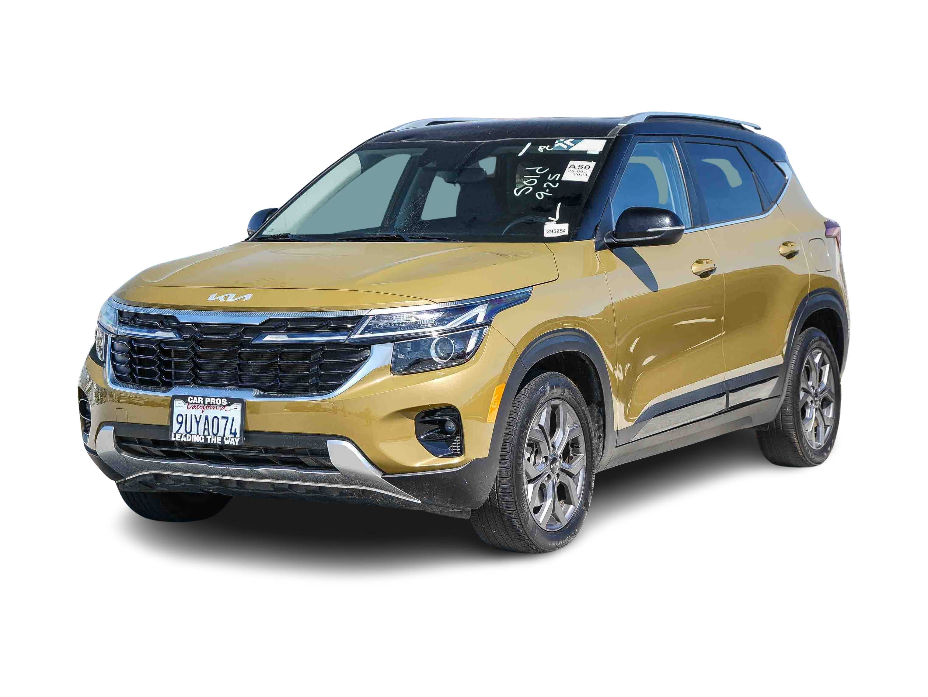 Thumbnail: 2024 Kia Seltos - 1