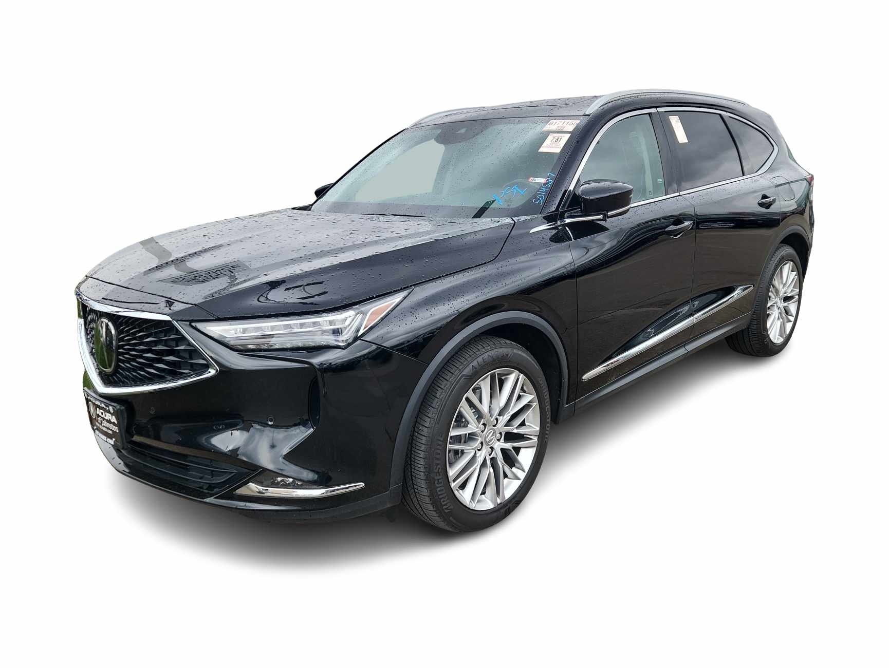 Thumbnail: 2023 Acura MDX - 1