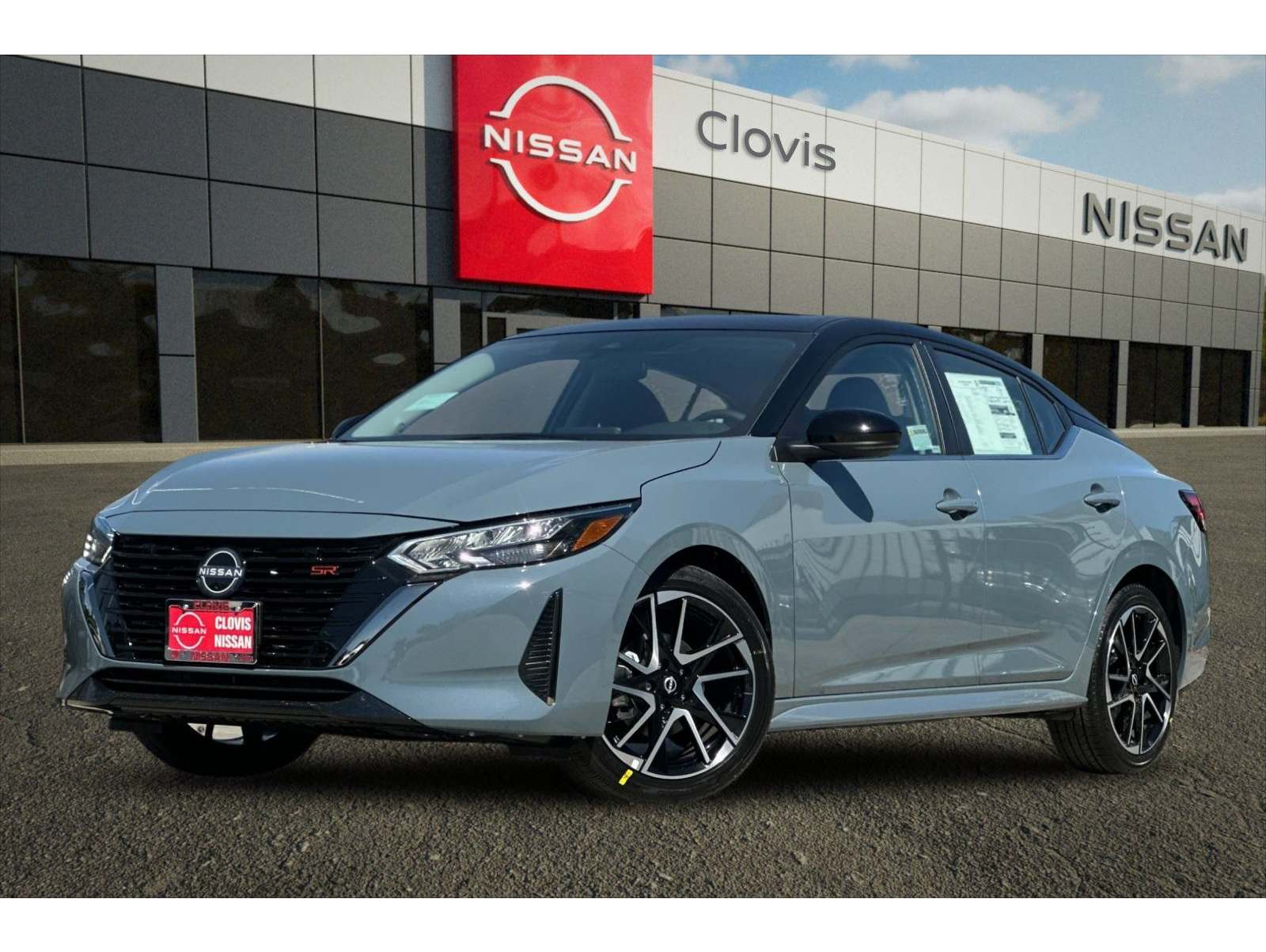 2025 Nissan Sentra SR's photo