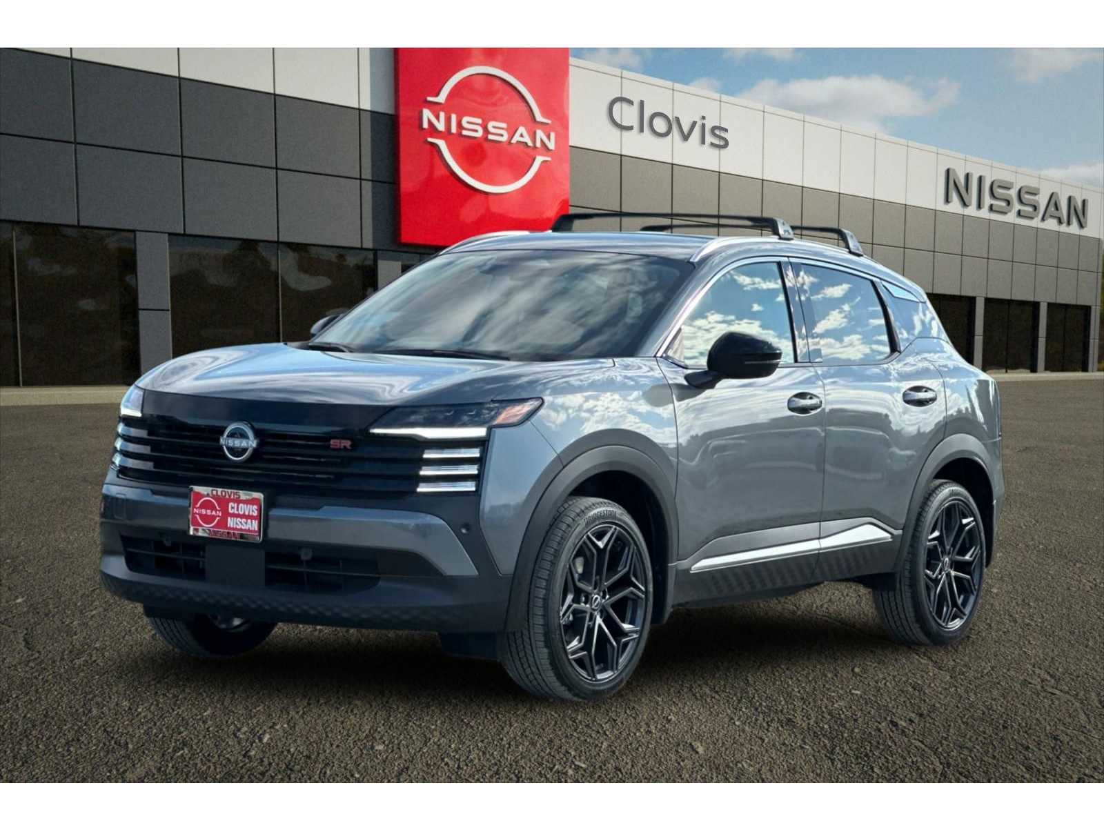 2026 Nissan KICKS