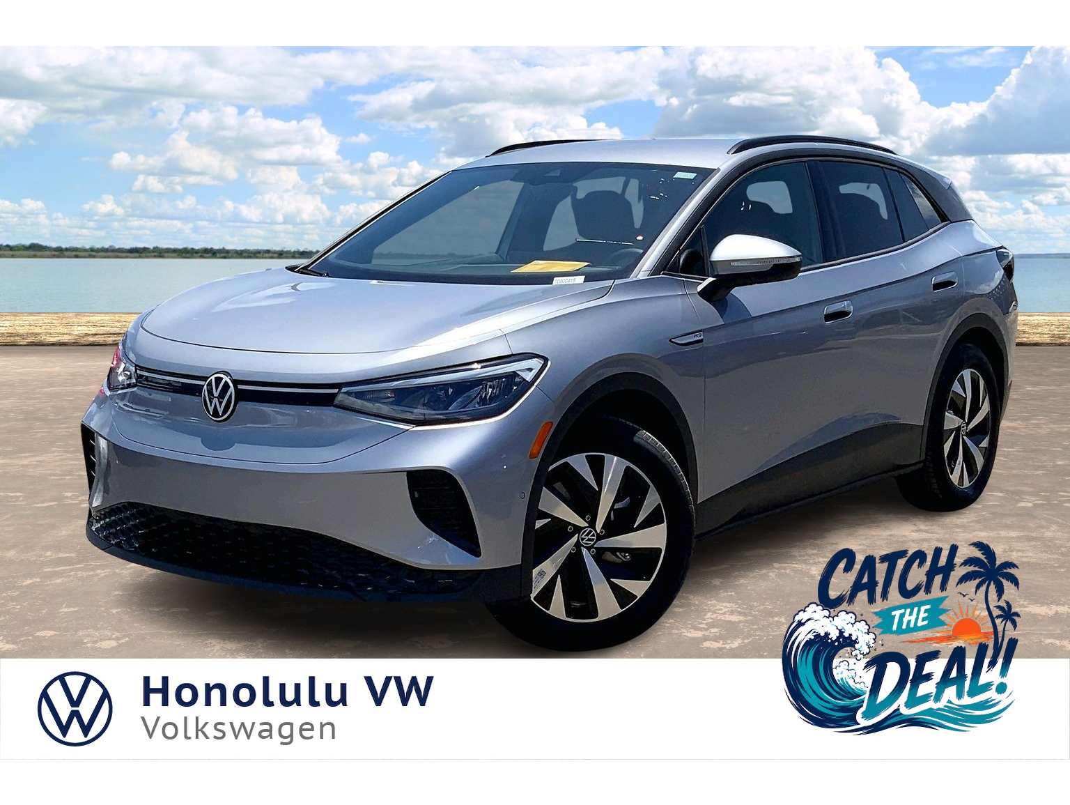 2026 Volkswagen ID.4