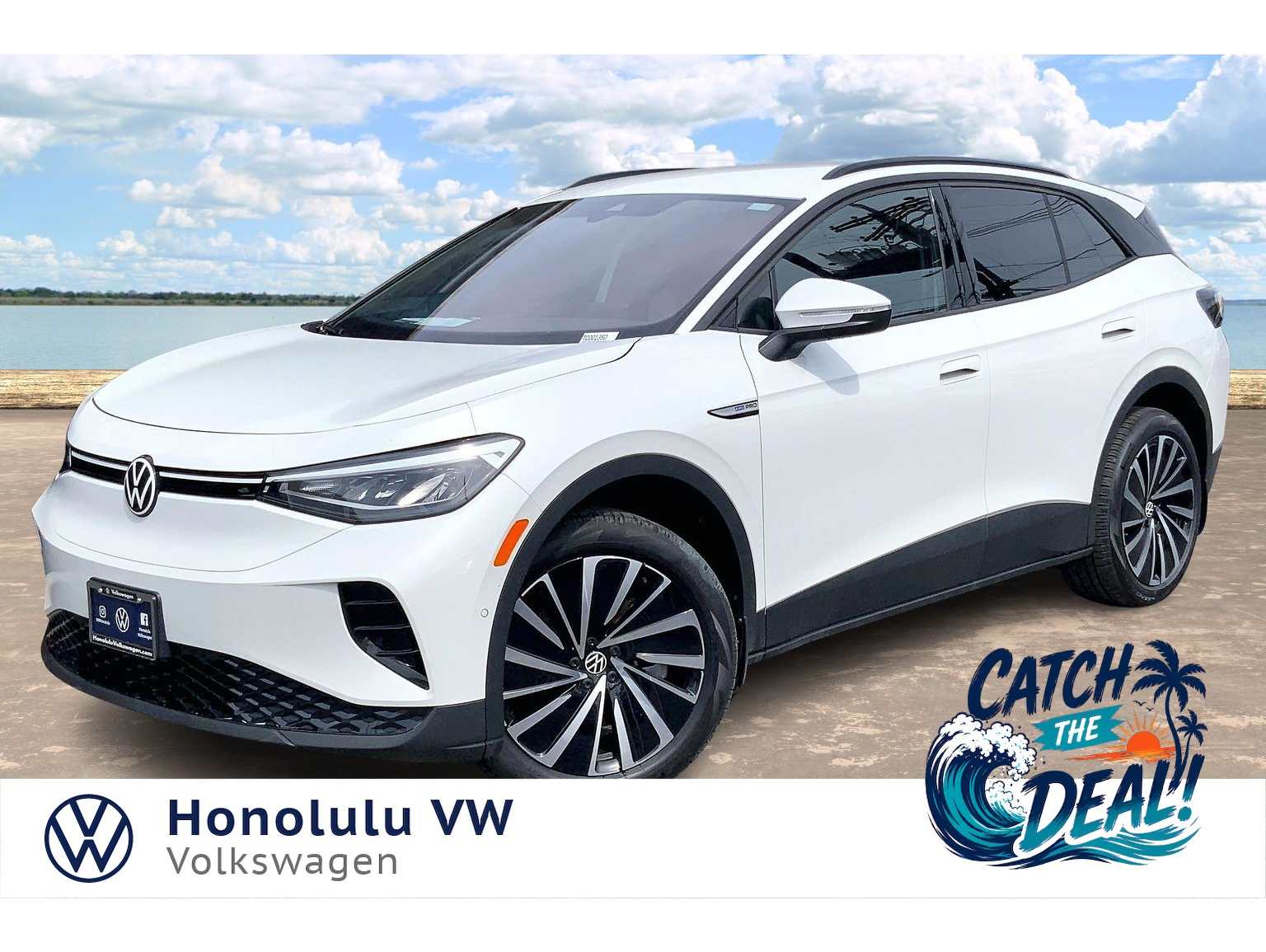 2026 Volkswagen ID.4