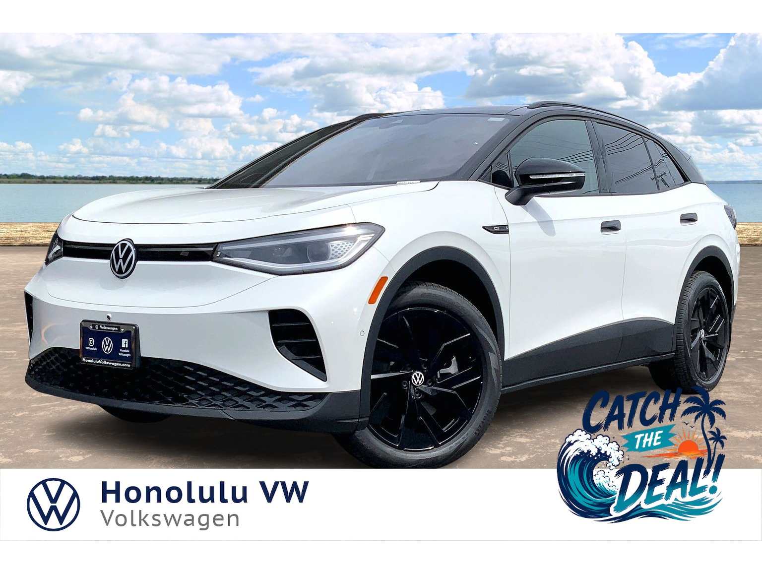 2026 Volkswagen ID.4