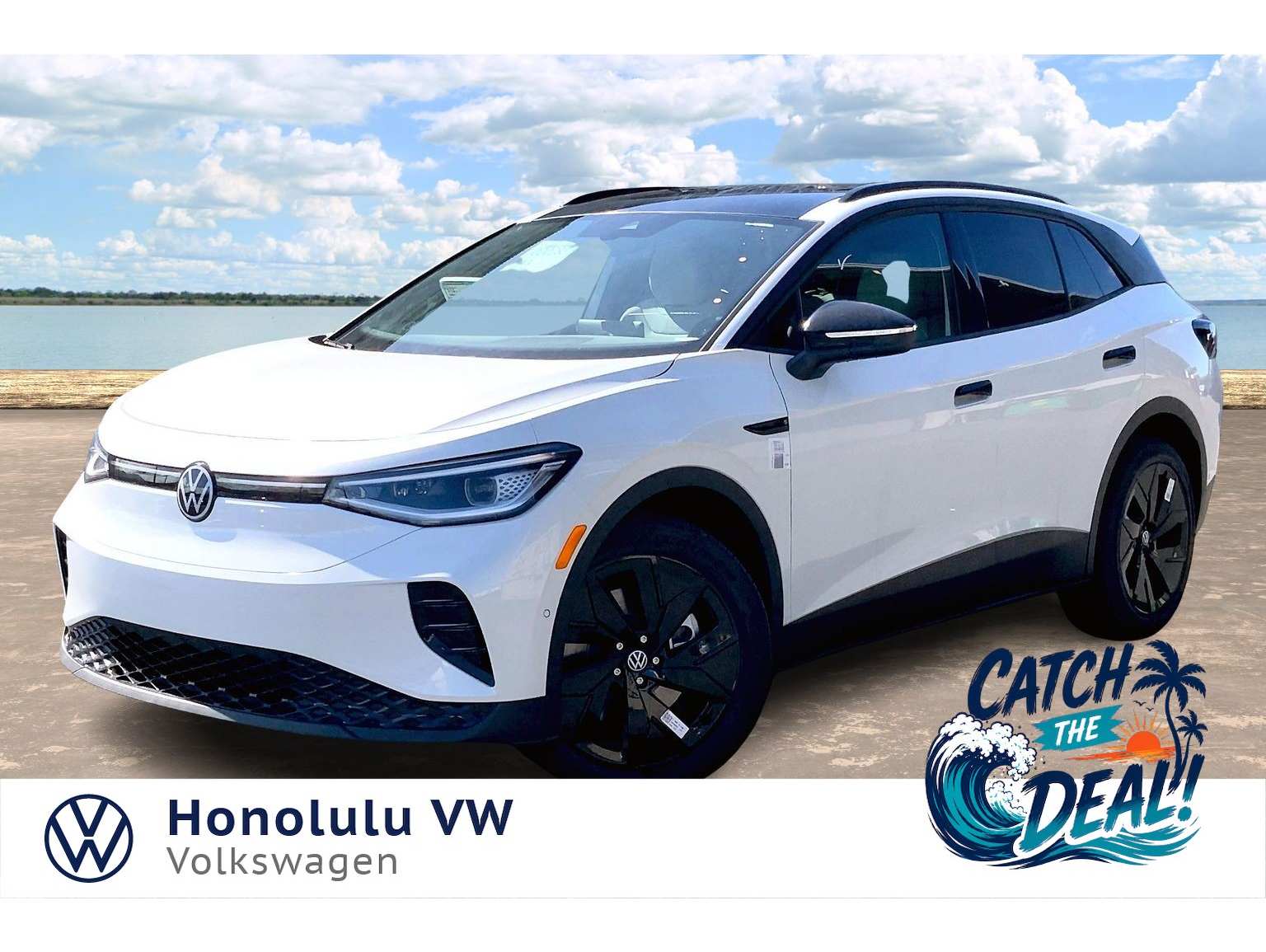 2026 Volkswagen ID.4
