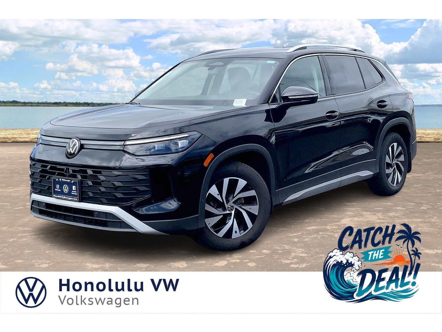 2026 Volkswagen Tiguan