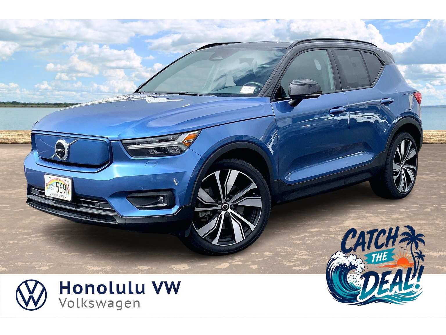 2021 Volvo XC40