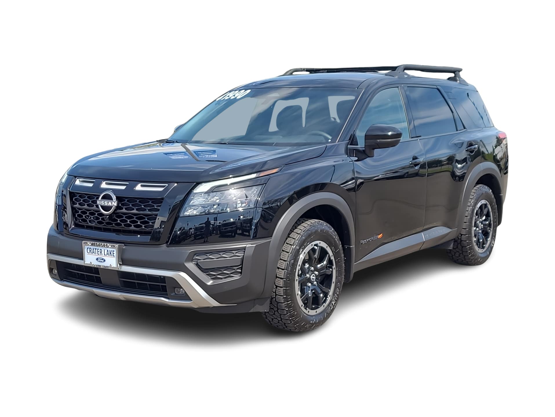 Thumbnail: 2025 Nissan Pathfinder - 1