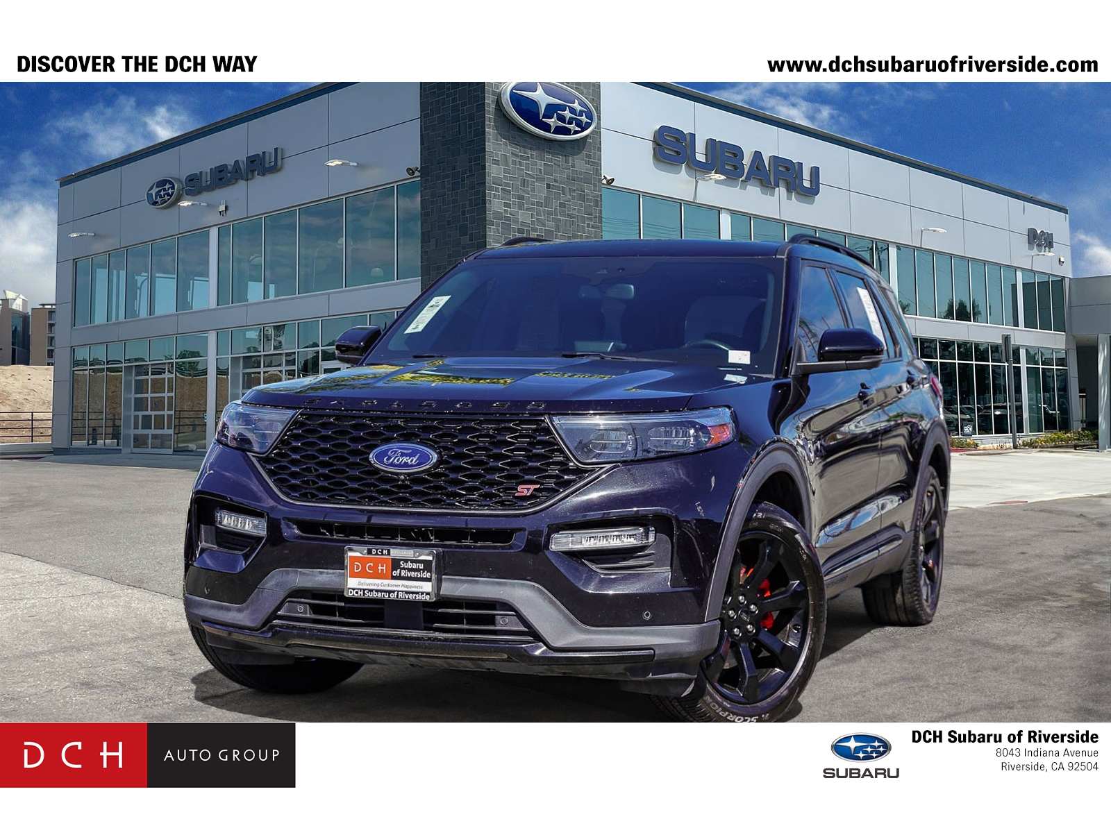 2023 Ford Explorer