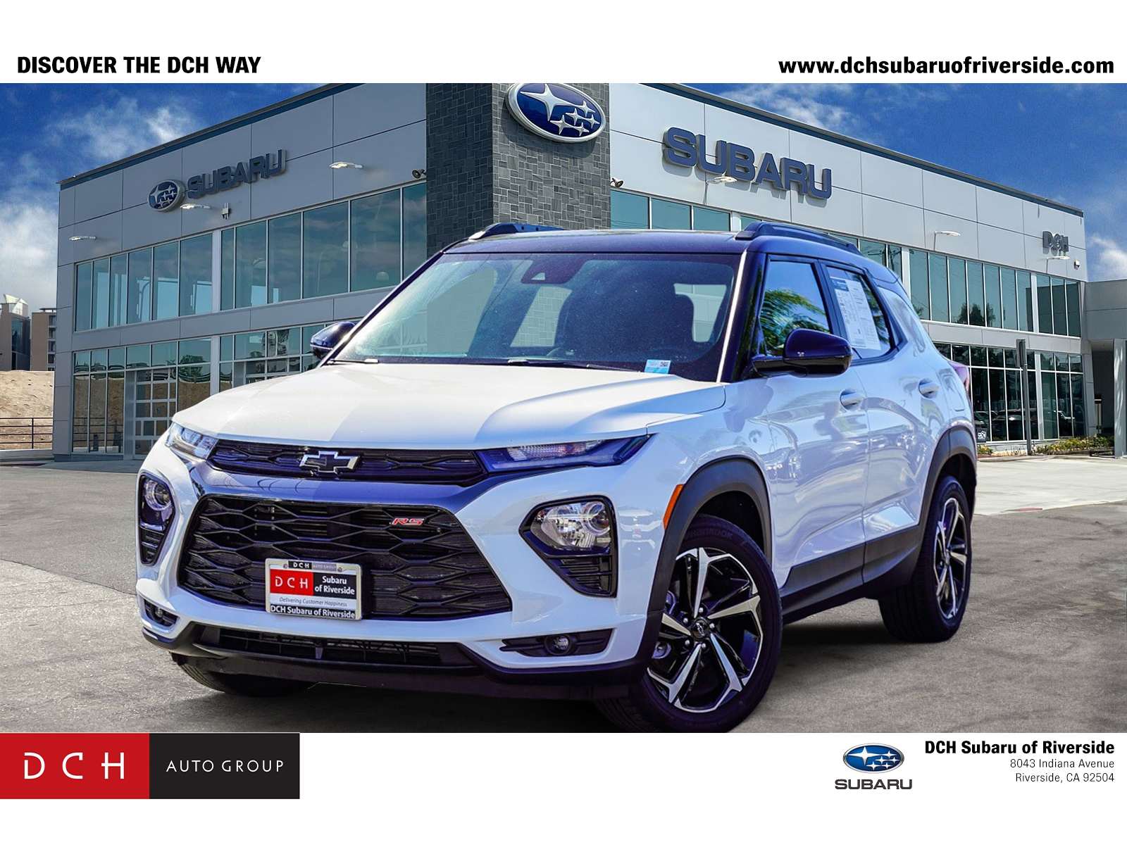 2023 Chevrolet TrailBlazer