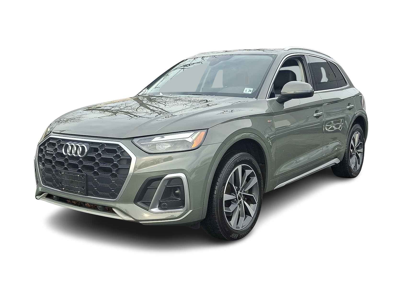 Thumbnail: 2023 Audi Q5 - 1