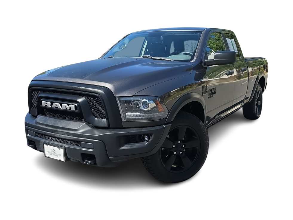 Thumbnail: 2020 RAM 1500 - 1