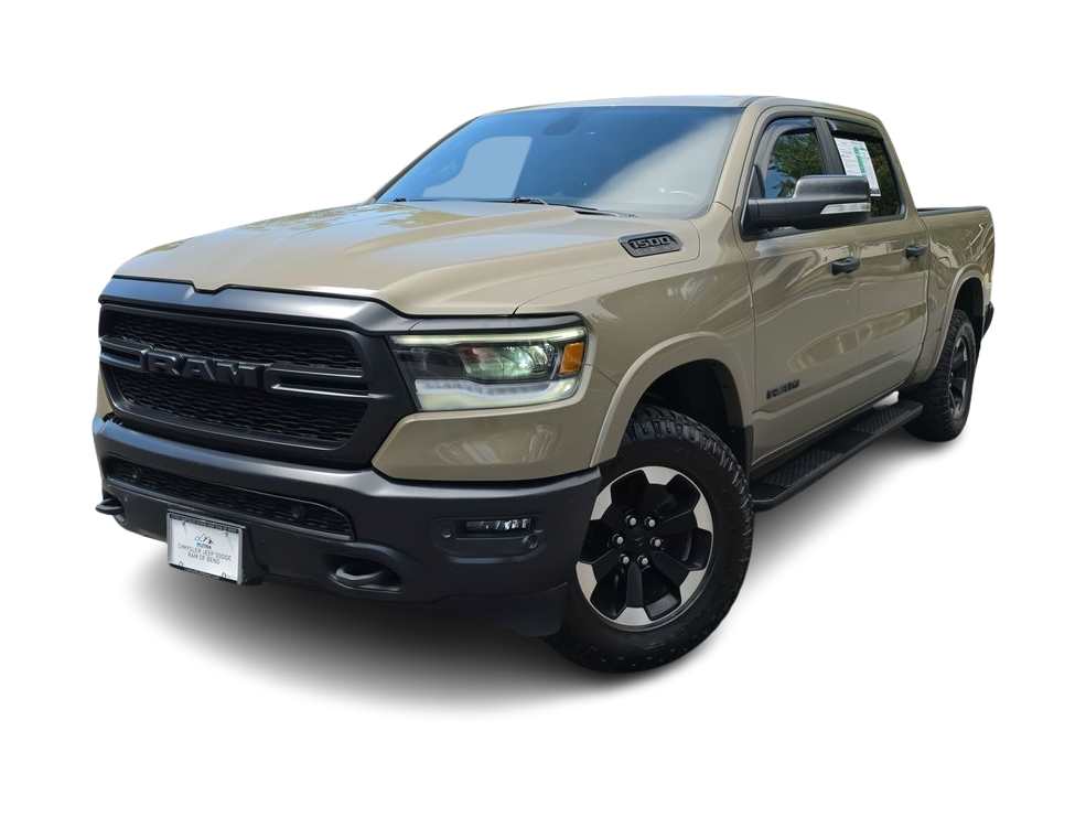 Thumbnail: 2020 RAM 1500 - 1