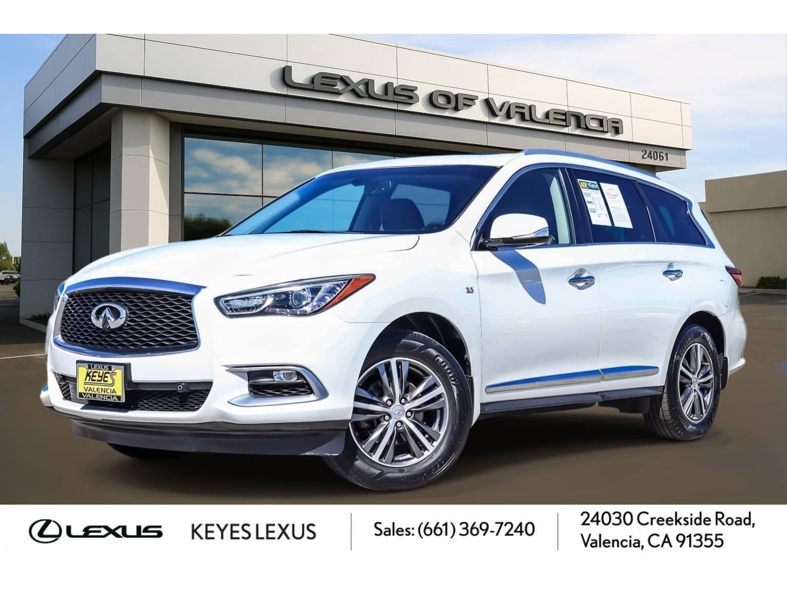 2016 INFINITI QX60