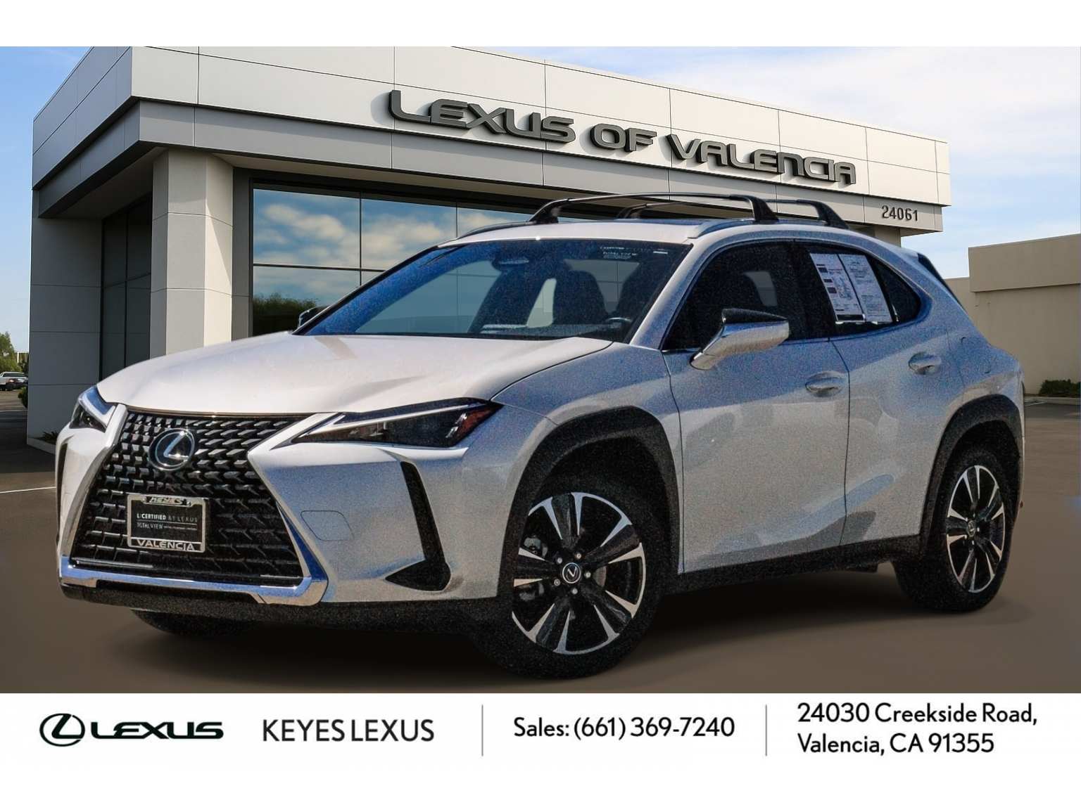 2025 Lexus UX Hybrid