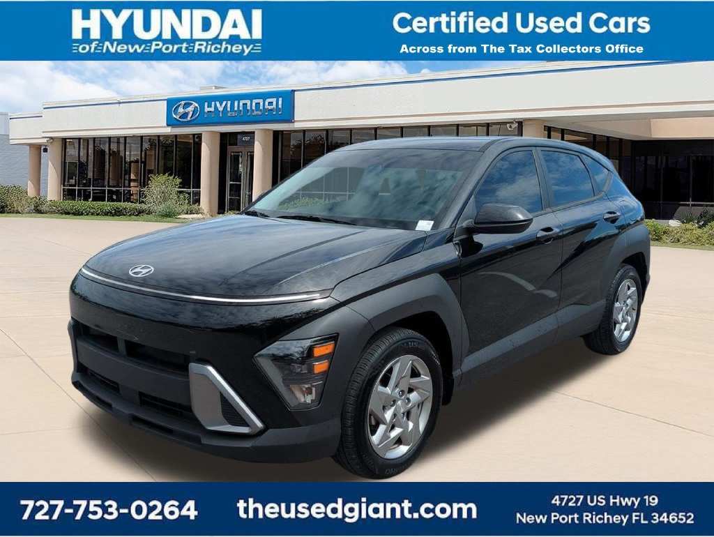 2025 Hyundai Kona