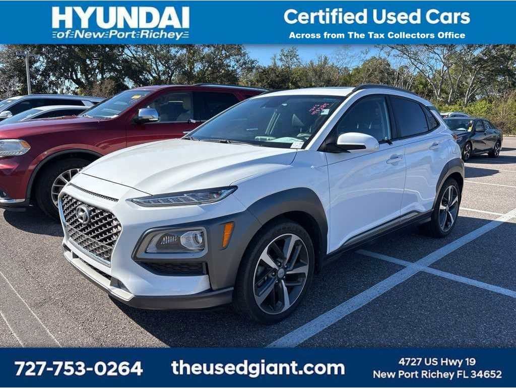 2021 Hyundai Kona Limited's photo