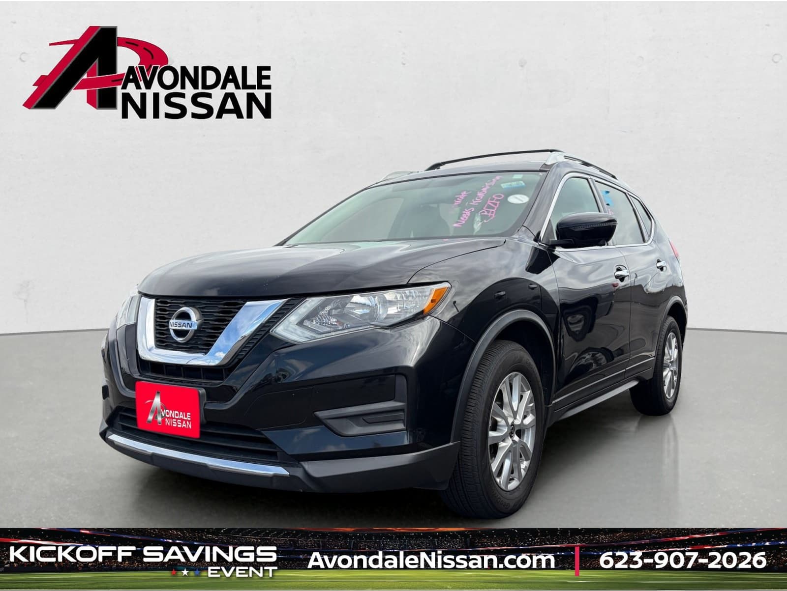 2017 Nissan Rogue SV