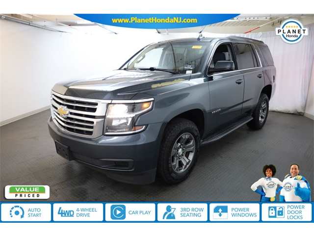 2020 Chevrolet Tahoe LS's photo