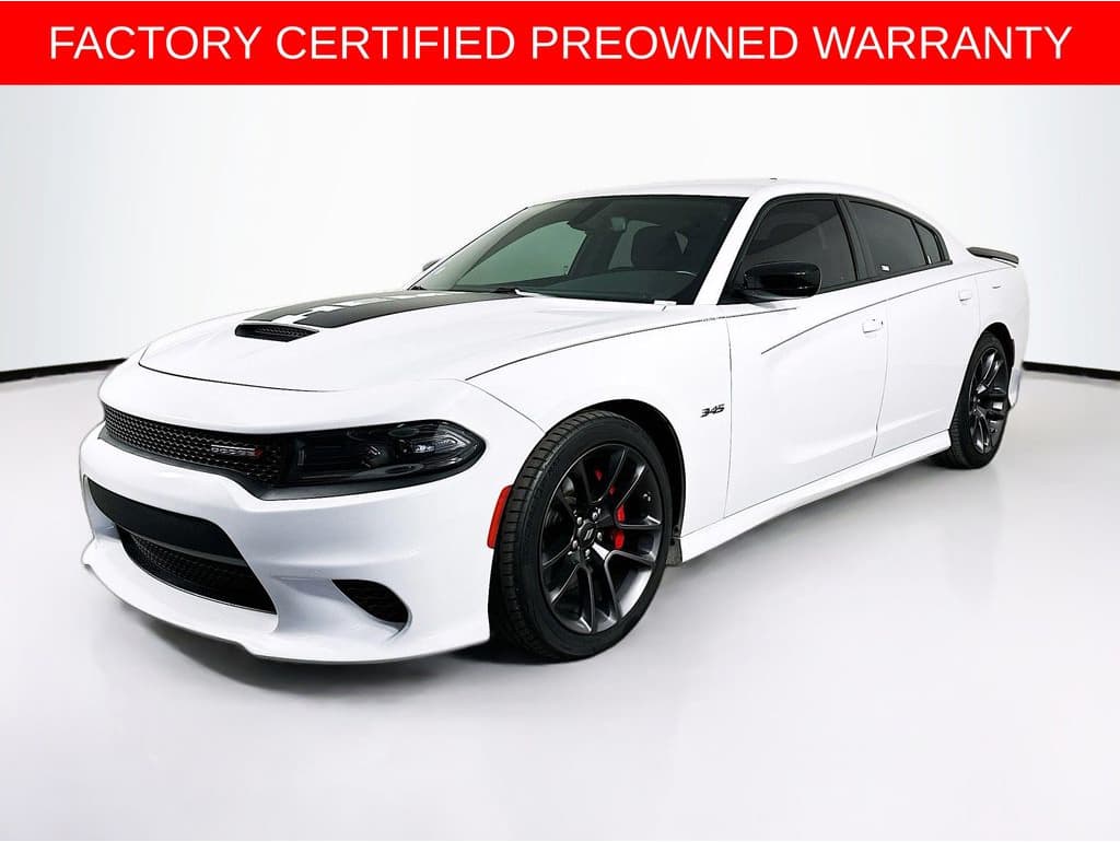 2023 Dodge Charger R/T