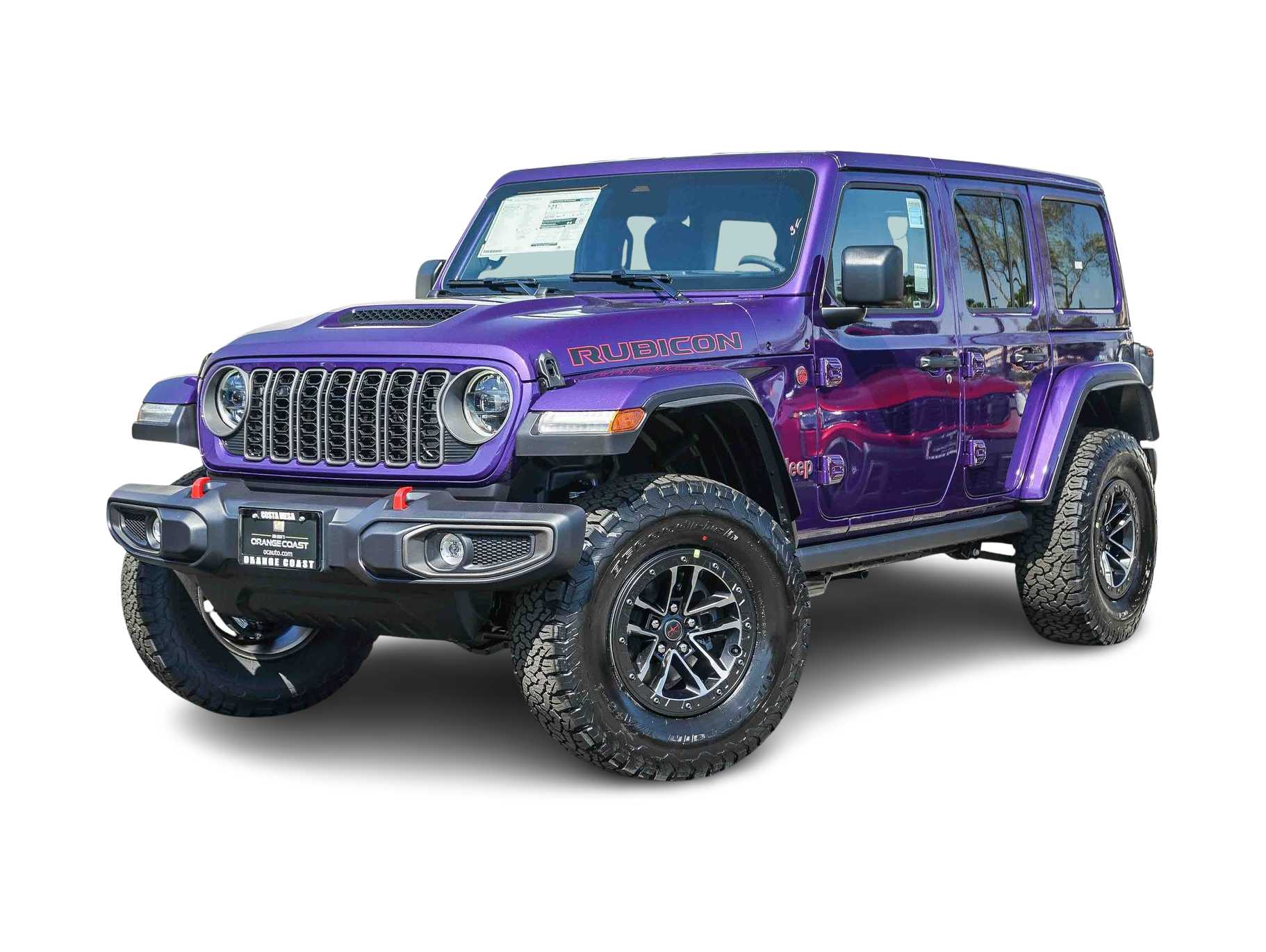 Thumbnail: 2026 Jeep Wrangler - 1
