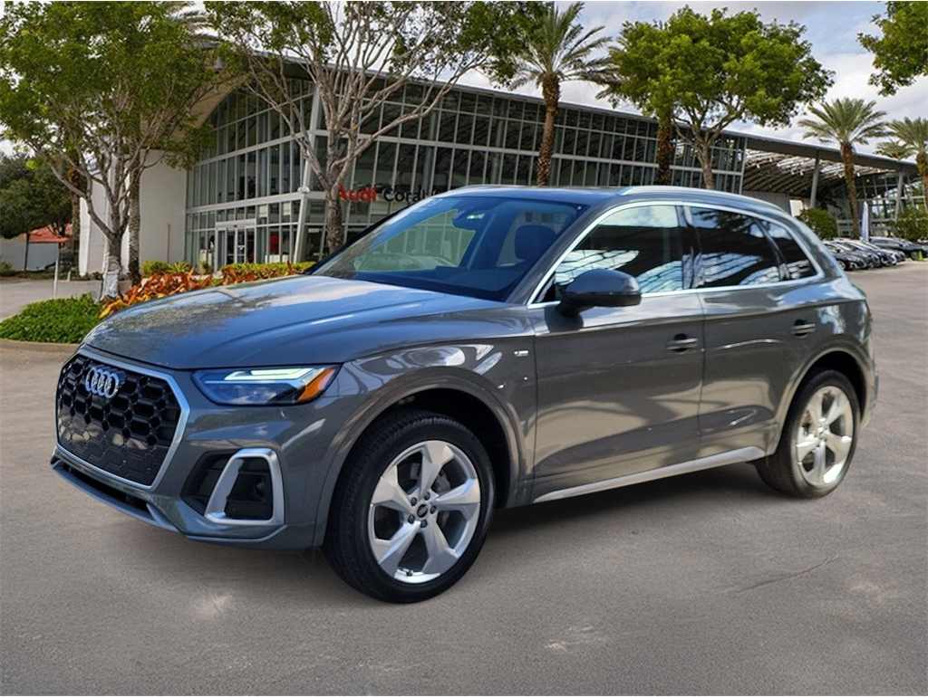 2023 Audi Q5 Premium Plus