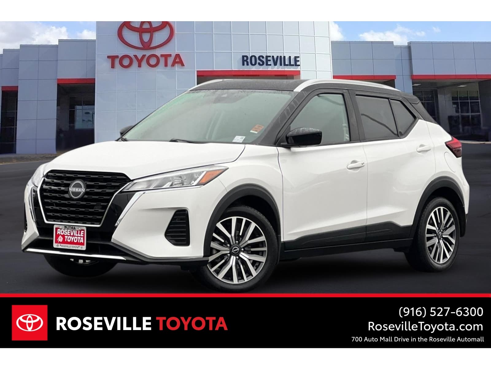 2023 Nissan Kicks SV