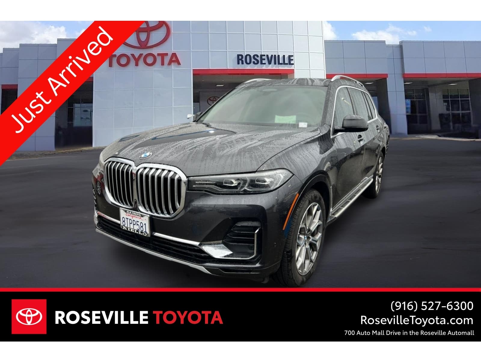 2021 BMW X7 40i's photo