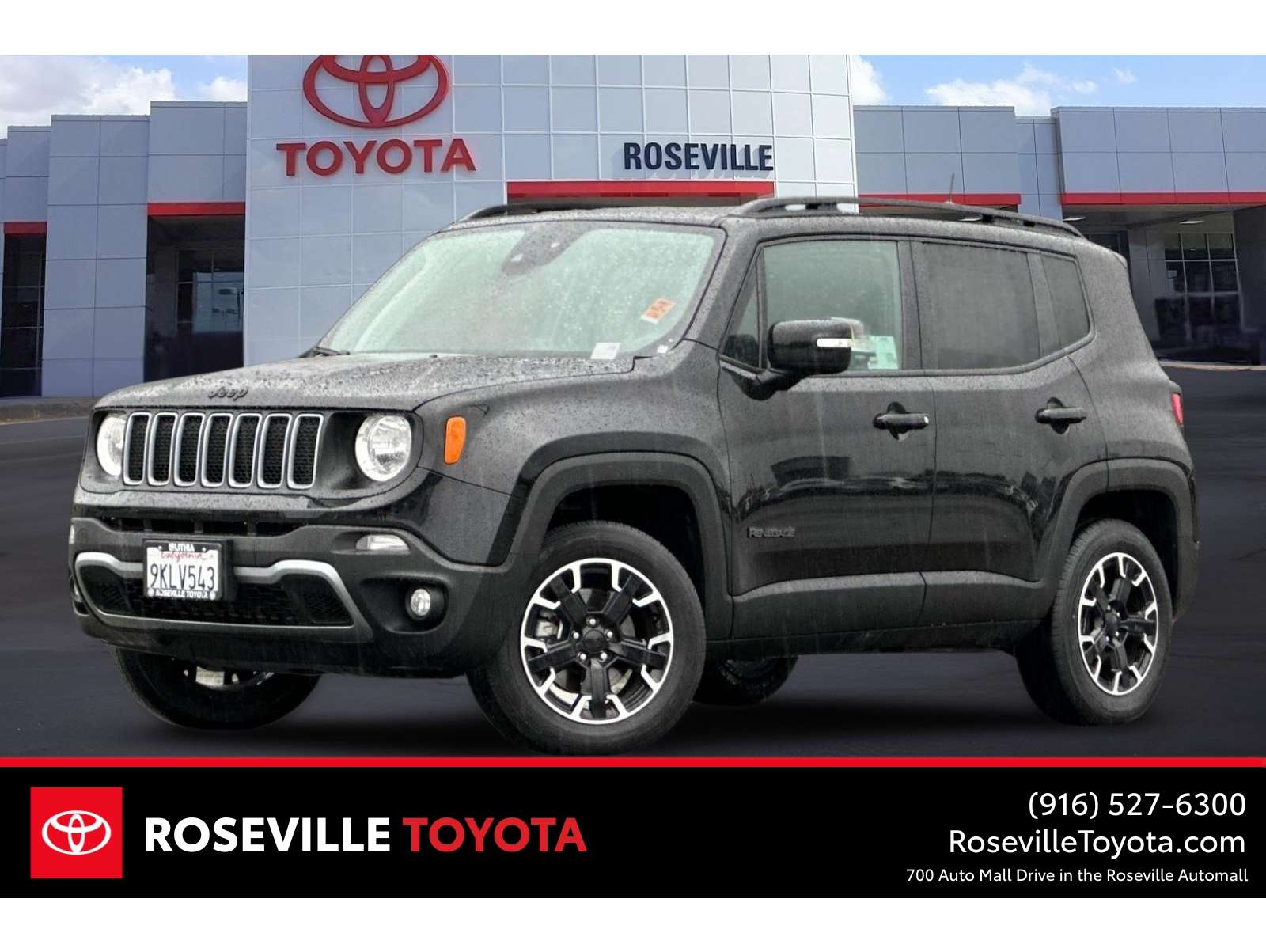 2023 Jeep Renegade Upland