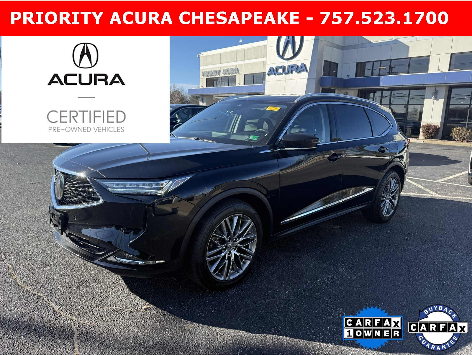2023 Acura MDX