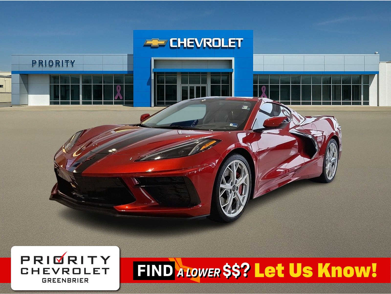 2022 Chevrolet Corvette