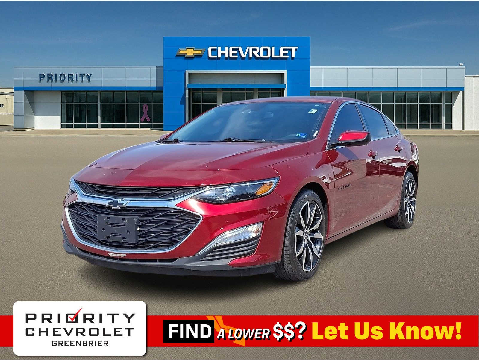 2023 Chevrolet Malibu RS