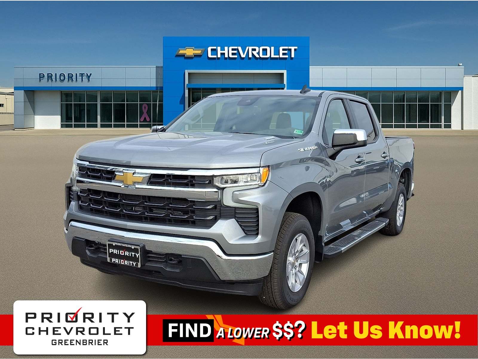 2026 Chevrolet Silverado 1500