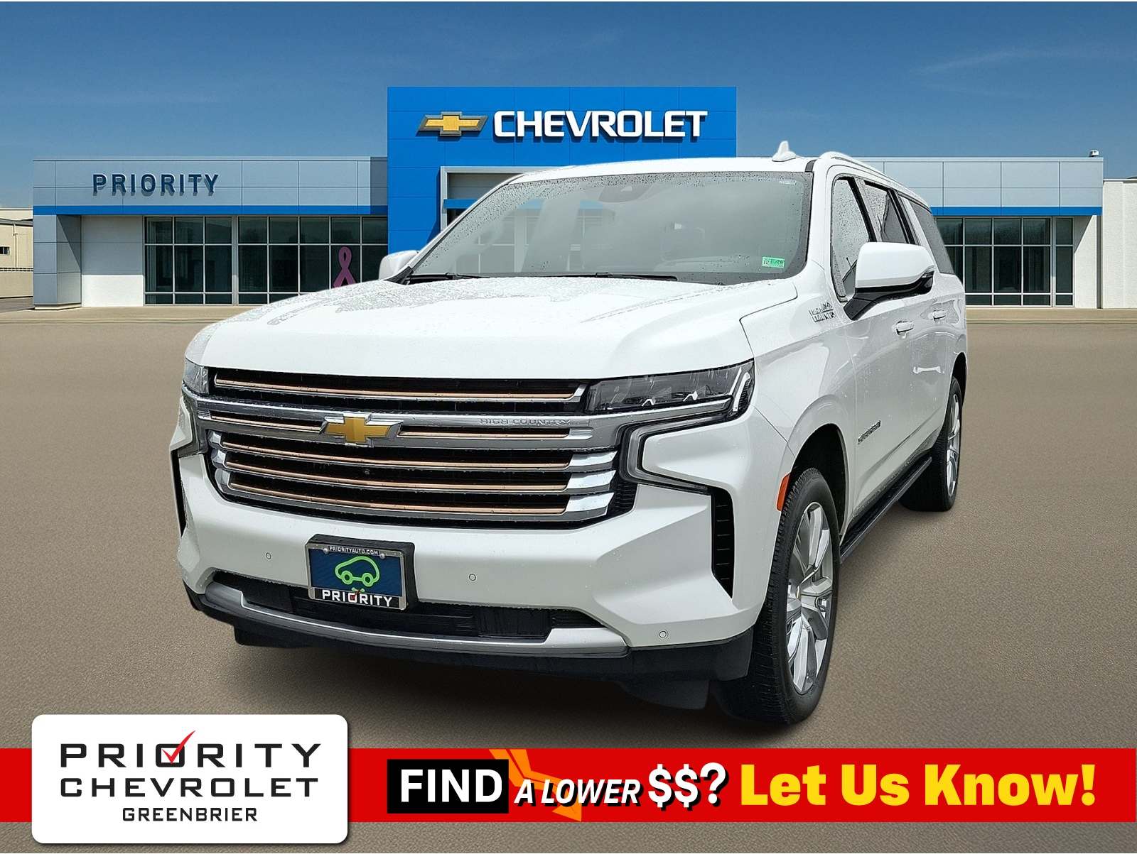2024 Chevrolet Suburban High Country's photo