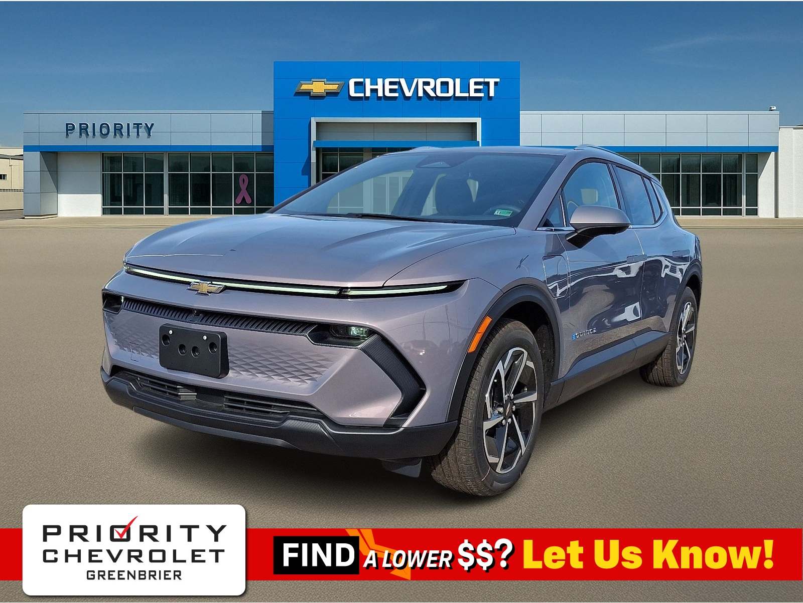 2026 Chevrolet Equinox EV