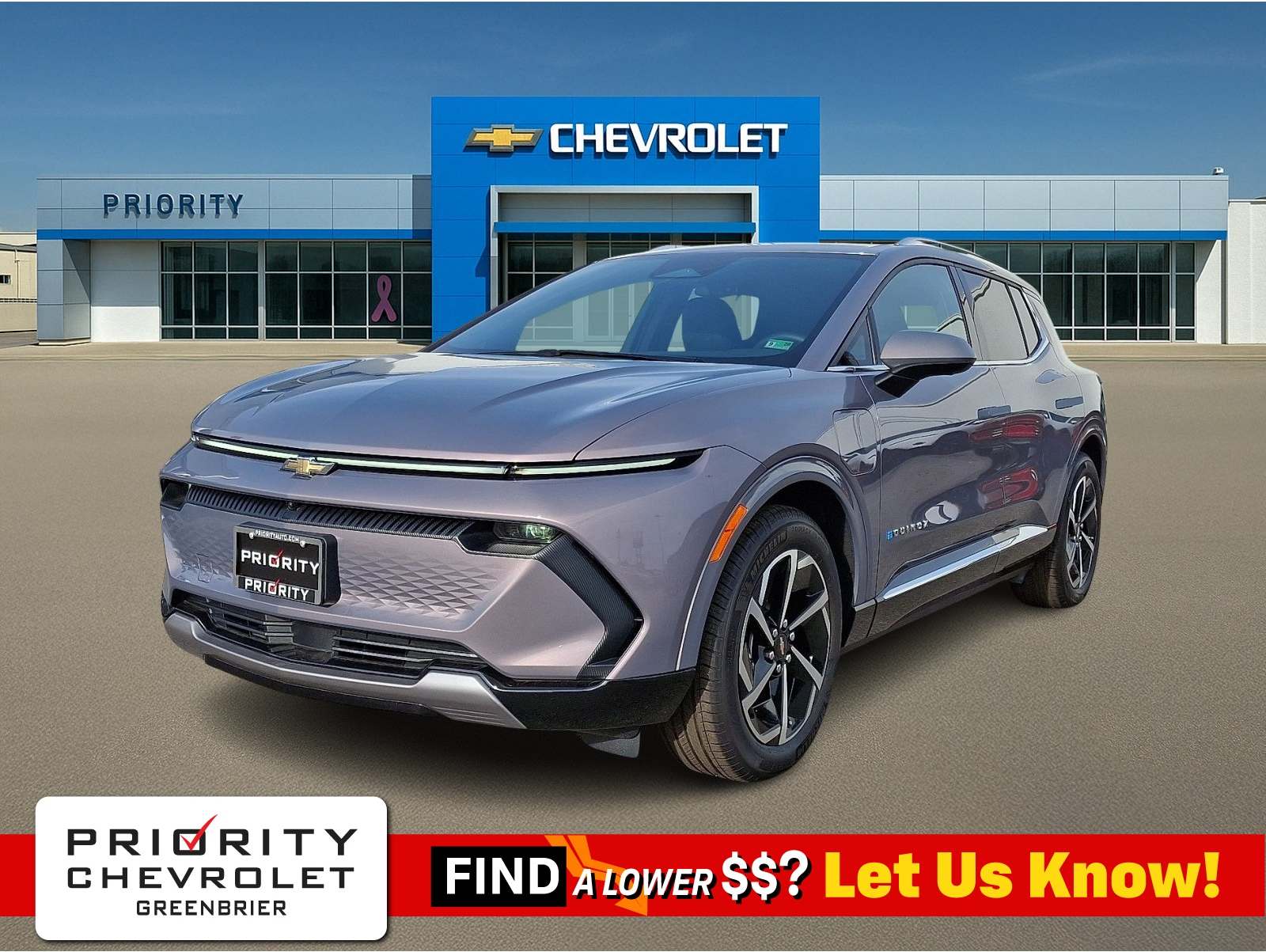 2025 Chevrolet Equinox EV