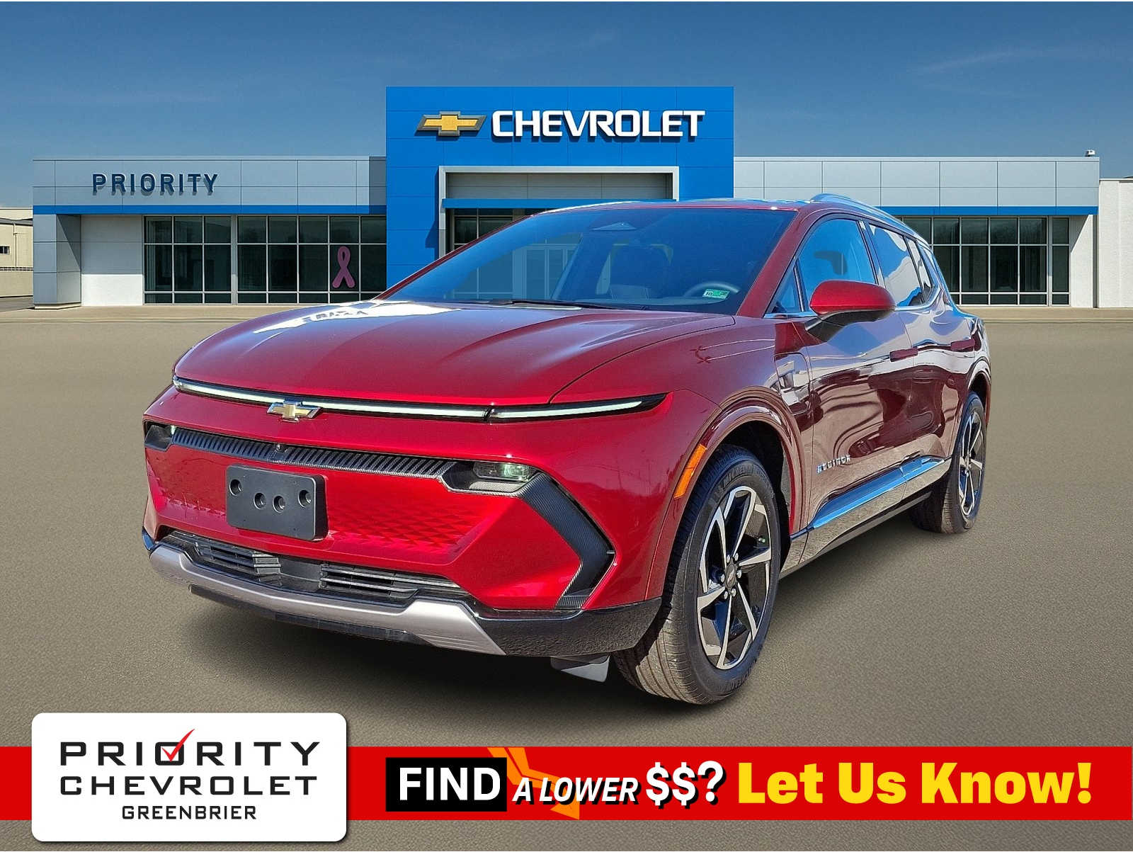 2025 Chevrolet Equinox EV 1LT