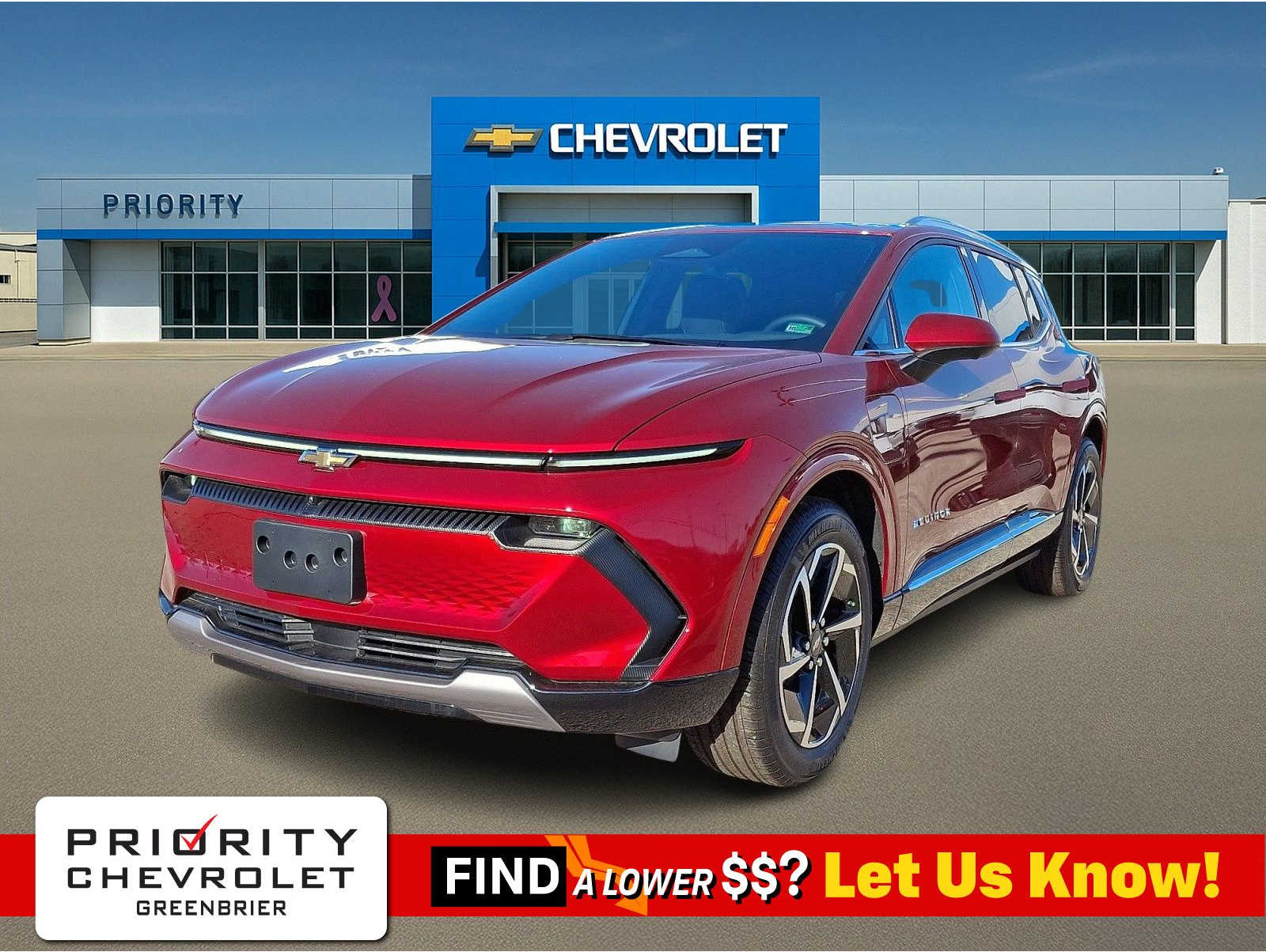 2025 Chevrolet Equinox EV 1LT