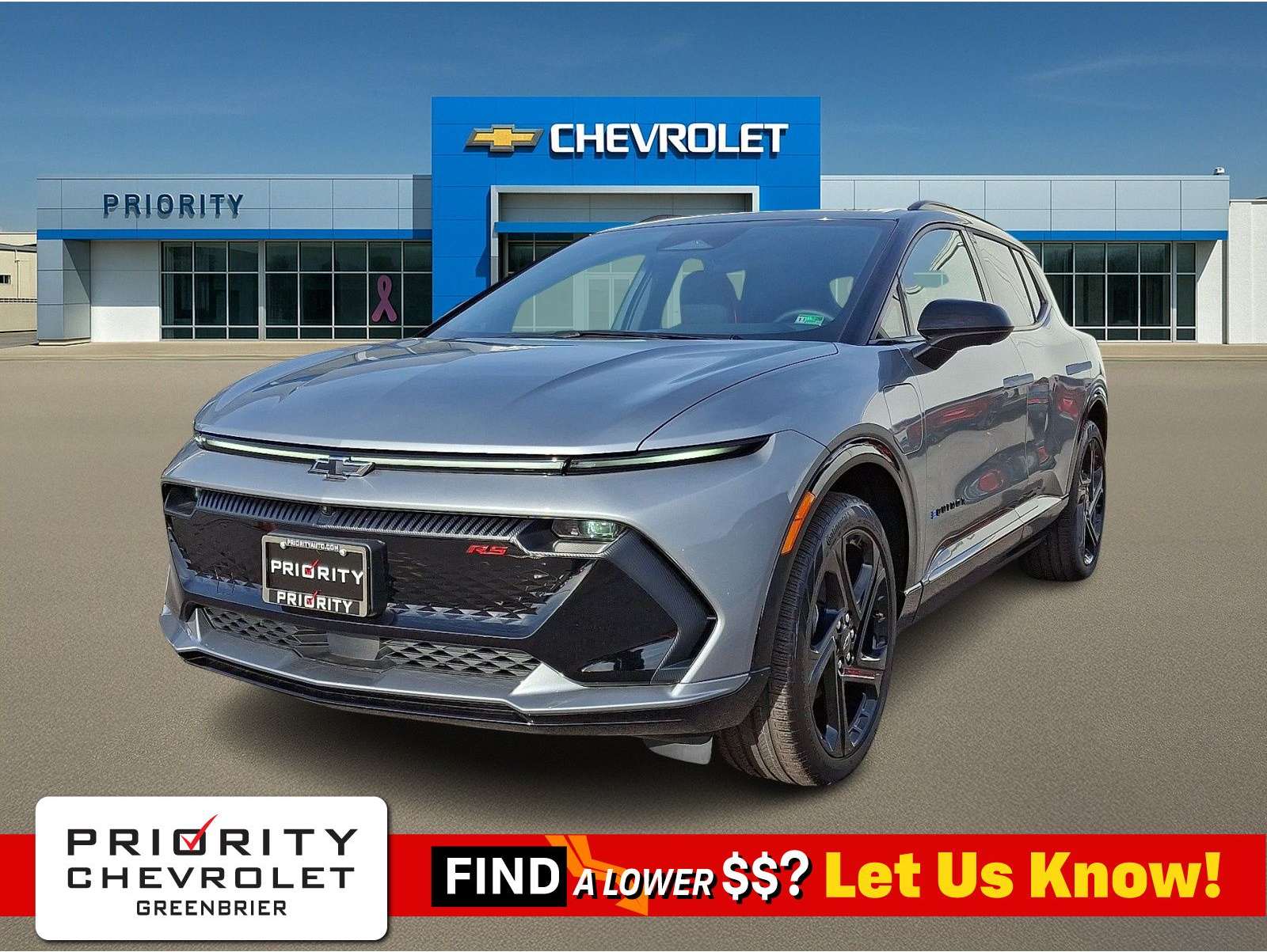 2026 Chevrolet Equinox EV