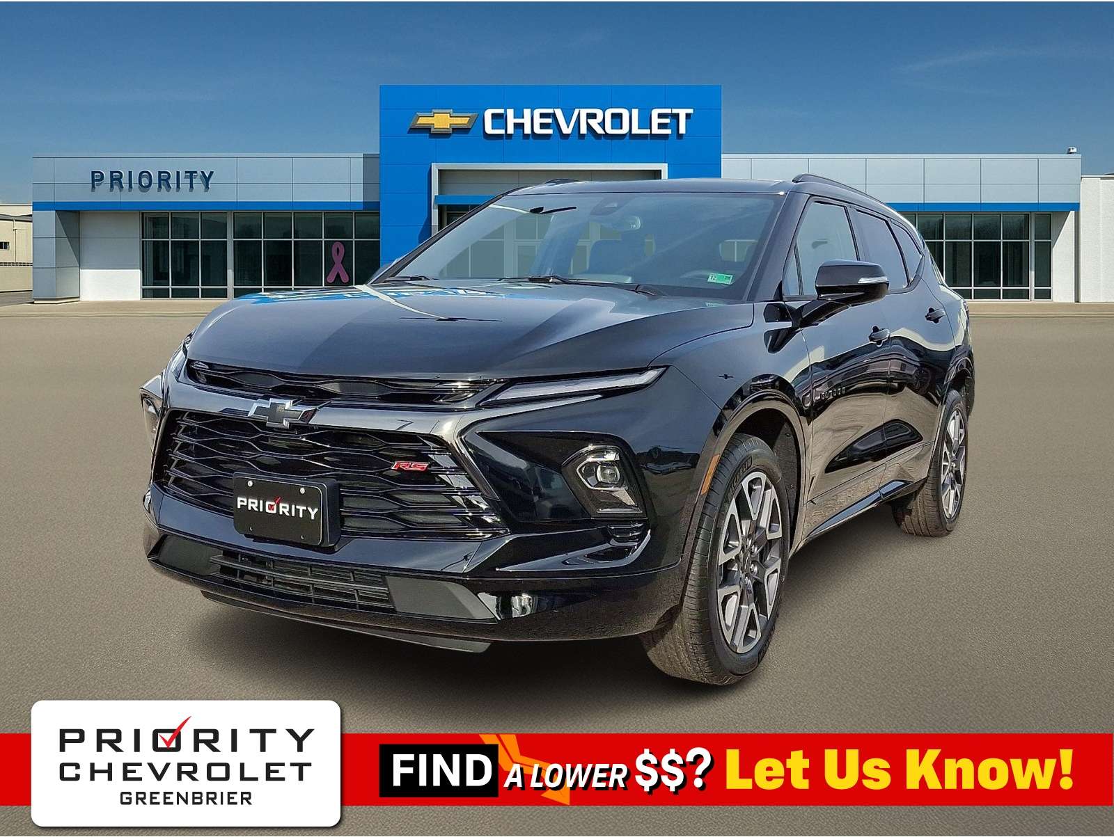 2026 Chevrolet Blazer RS's photo