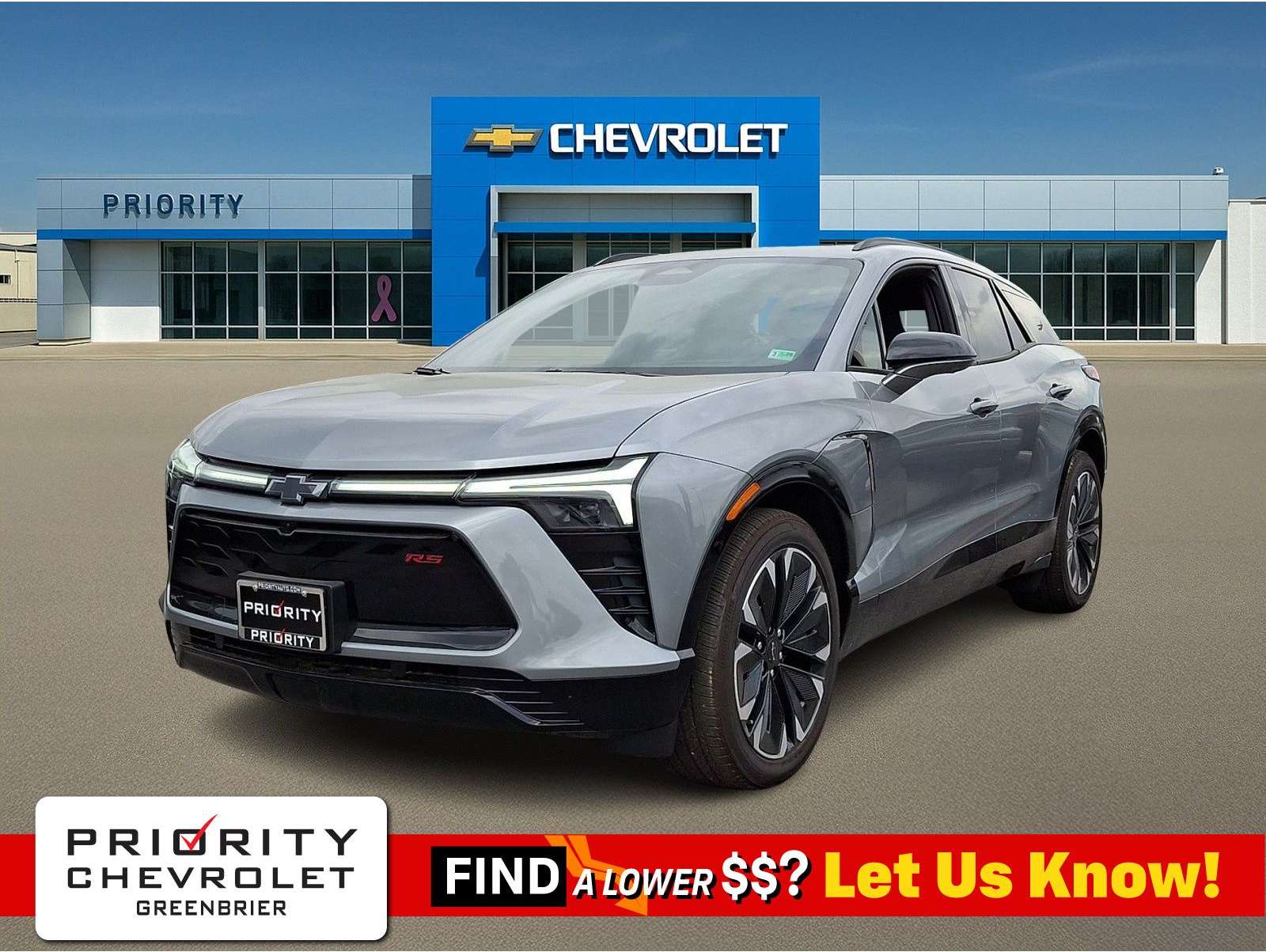 2025 Chevrolet Blazer EV