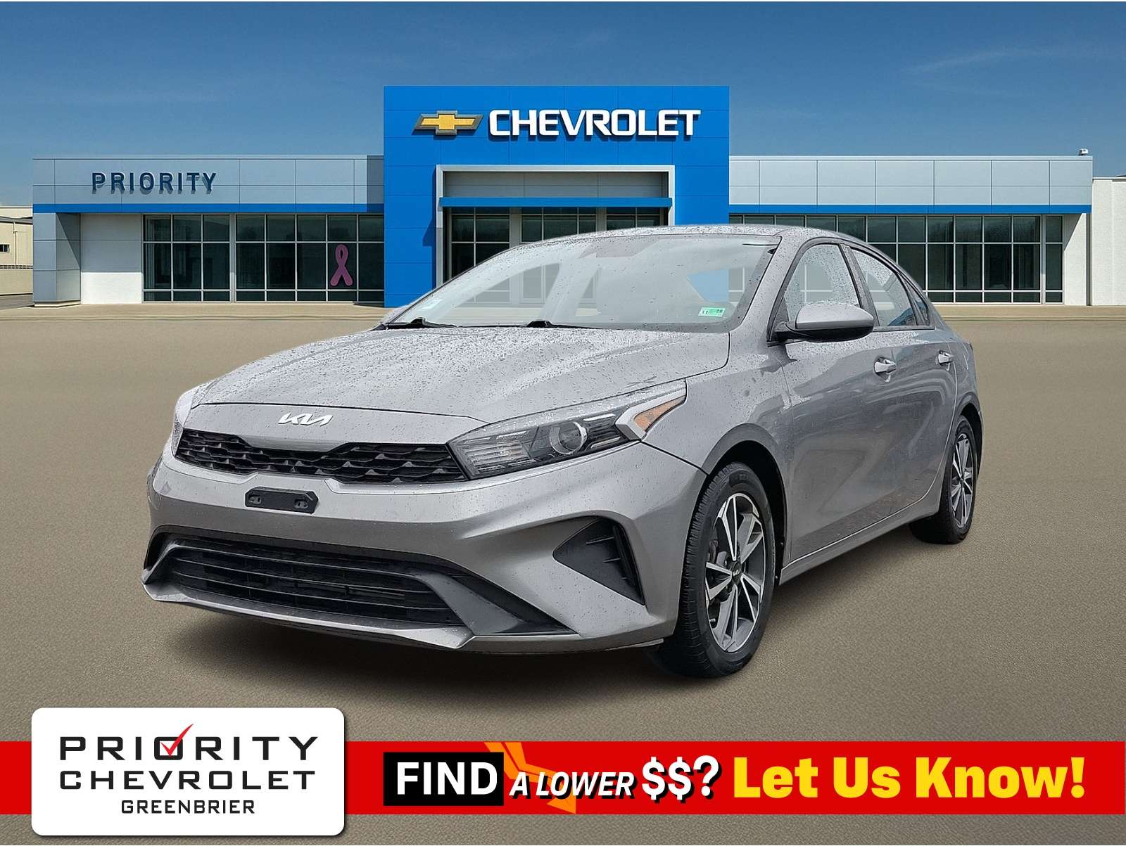 2022 Kia FORTE LXS's photo