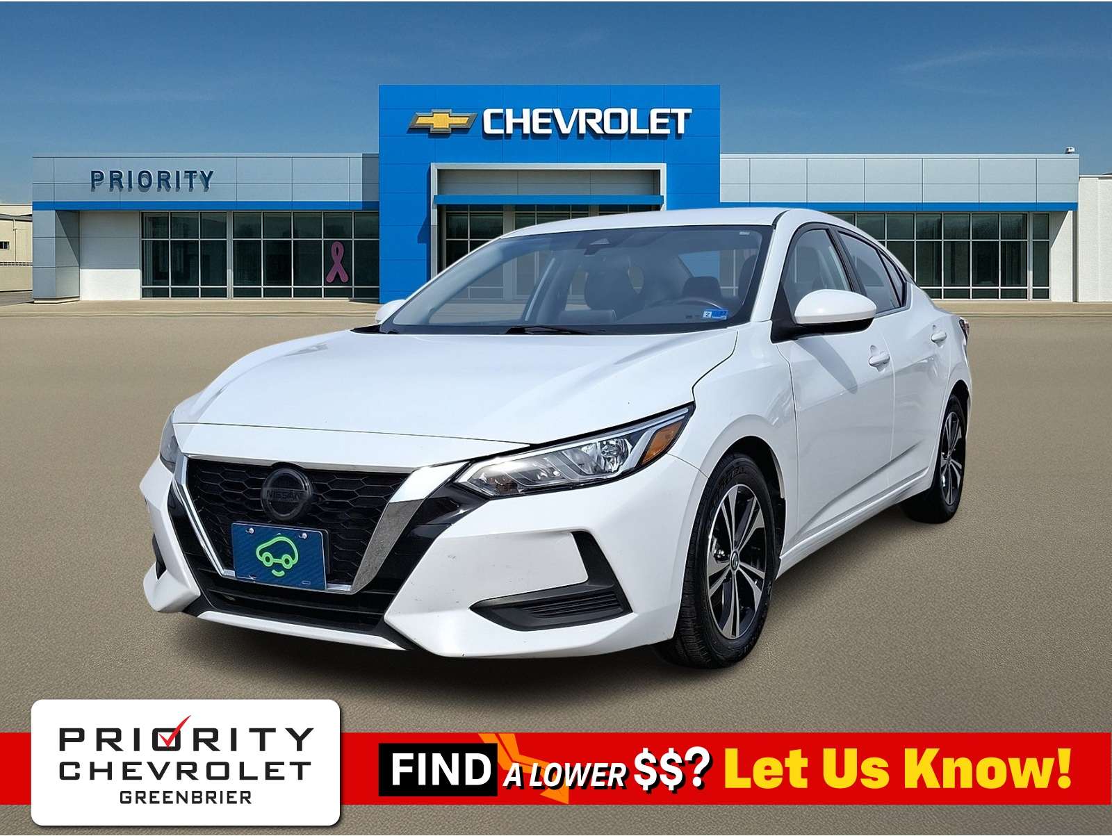 2023 Nissan Sentra SV