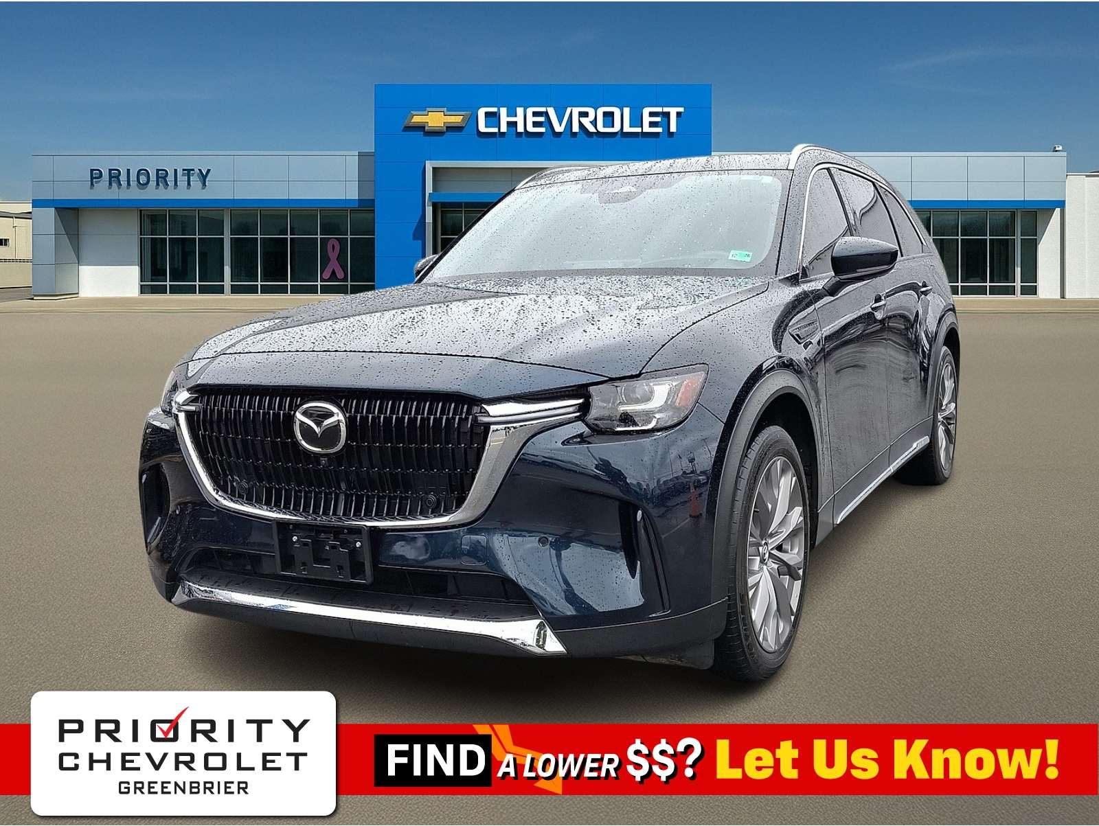 2024 Mazda CX-90 Turbo Premium Plus Package's photo