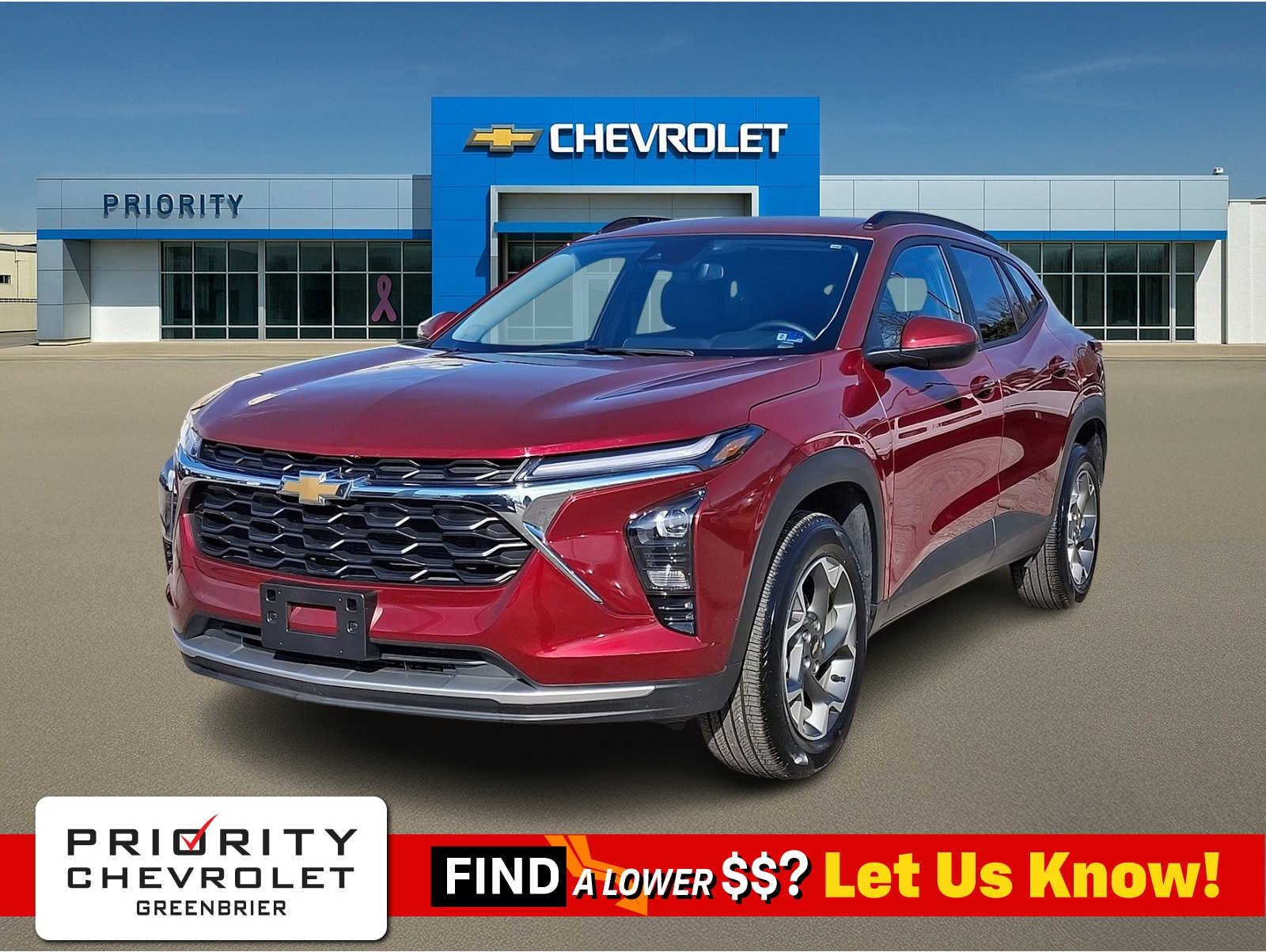 2025 Chevrolet Trax LT