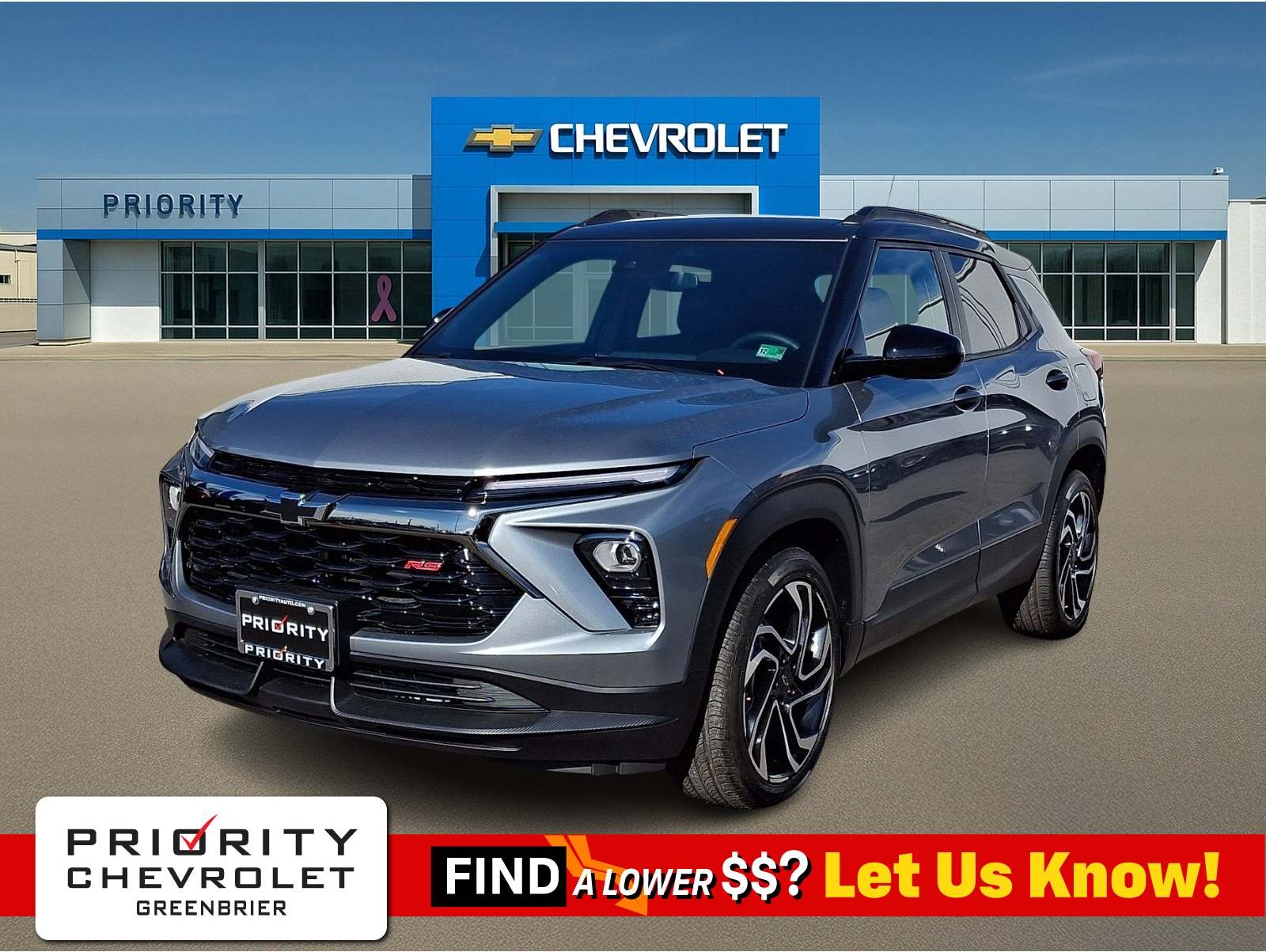 2026 Chevrolet Trailblazer